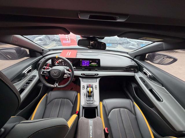 GAC TRUMPCHI 2021 thumb 7