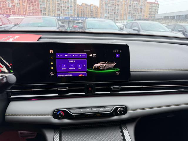 GAC TRUMPCHI 2021 thumb 8