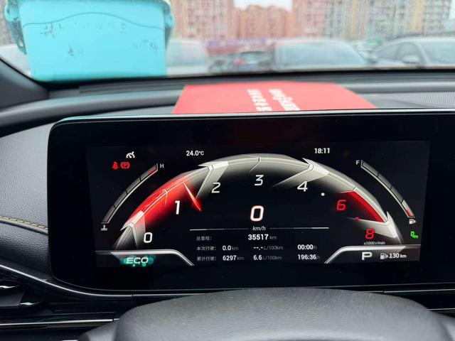 GAC TRUMPCHI 2021 thumb 9