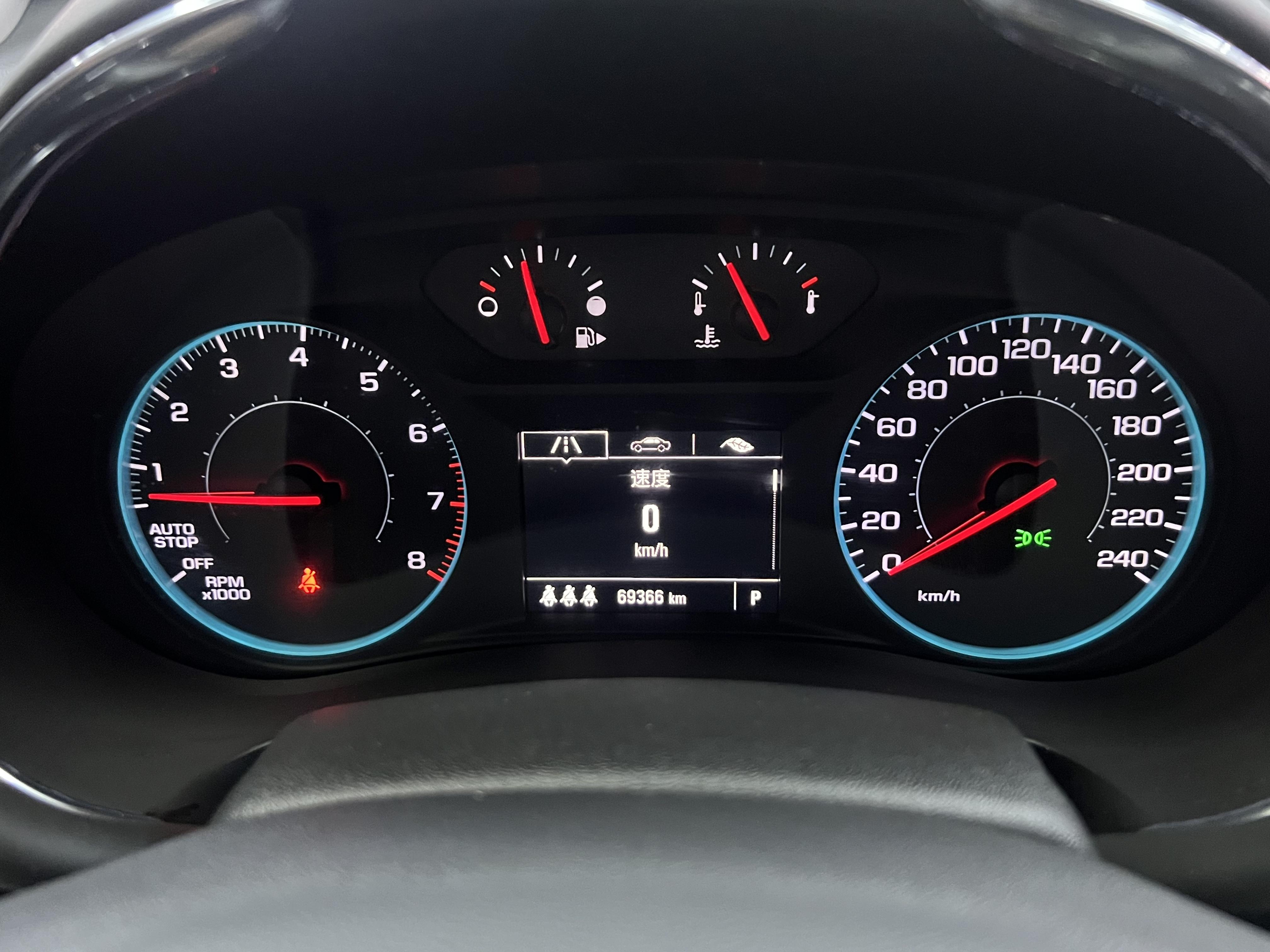 Chevrolet Malibu 2021 thumb 11