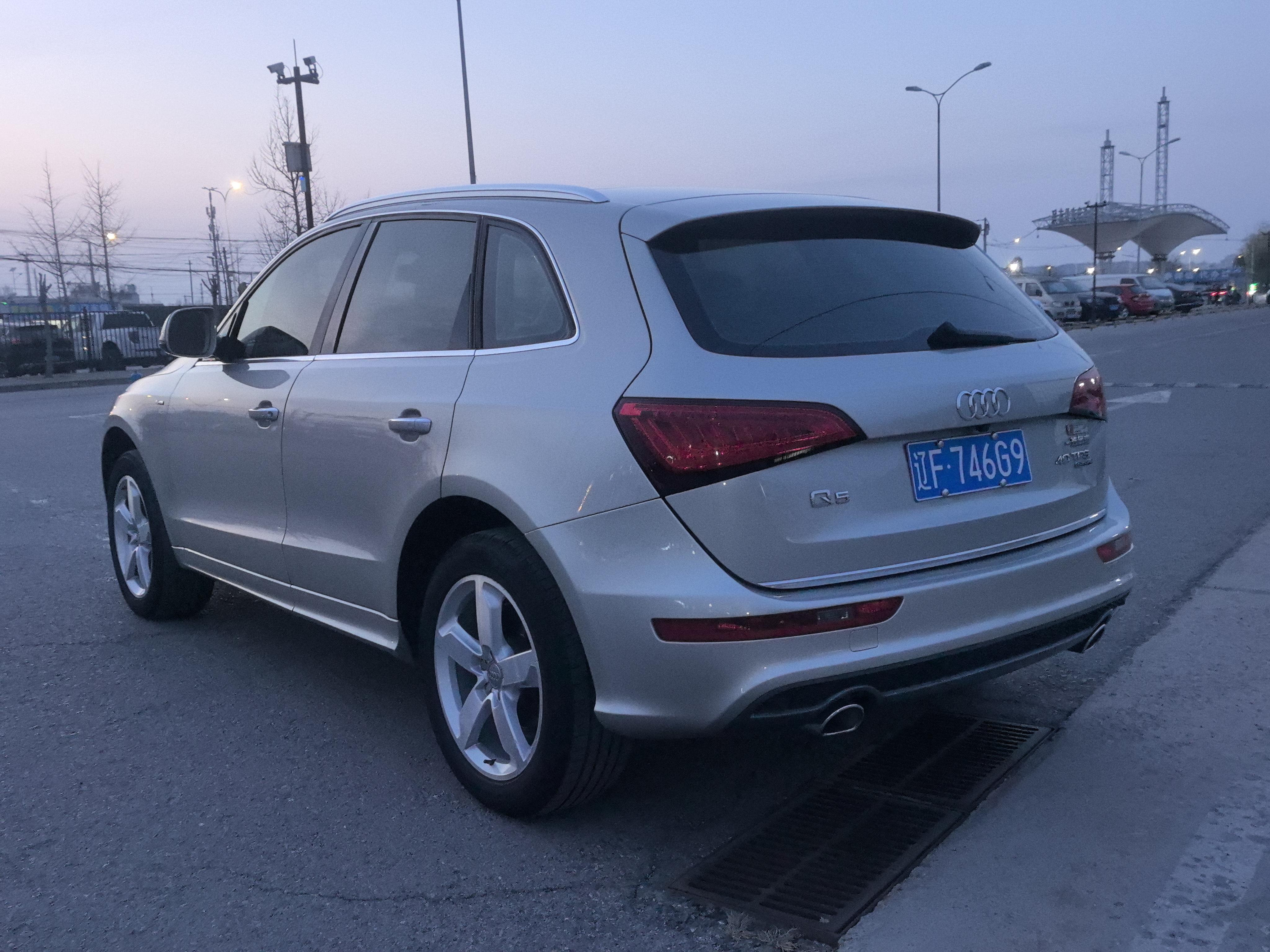 Audi Q5 2017 thumb 2
