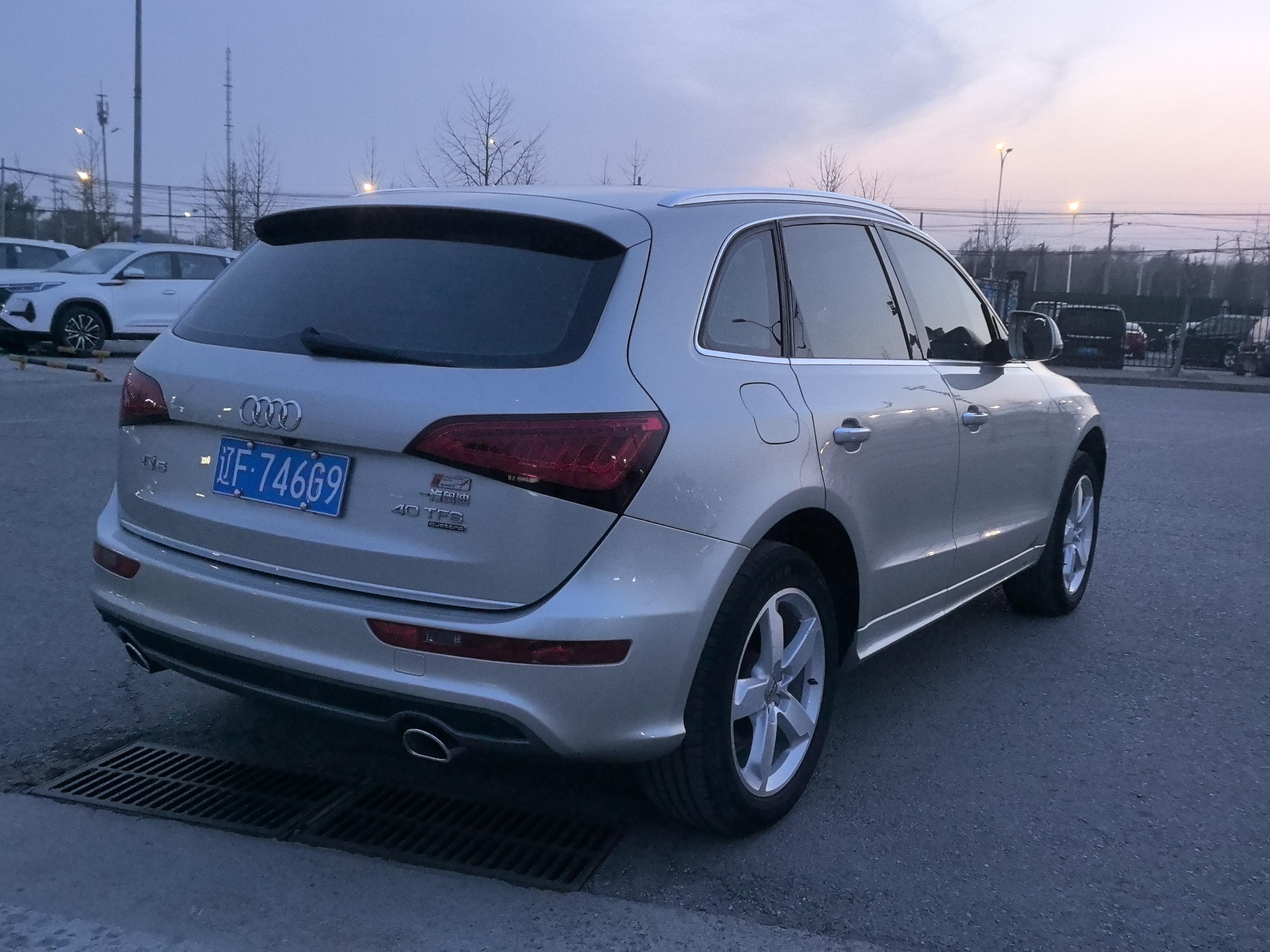 Audi Q5 2017 thumb 3
