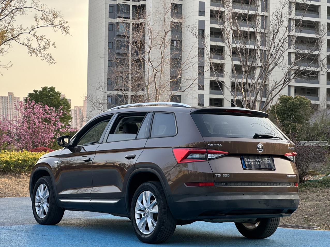 Skoda Kodiaq 2017 thumb 2