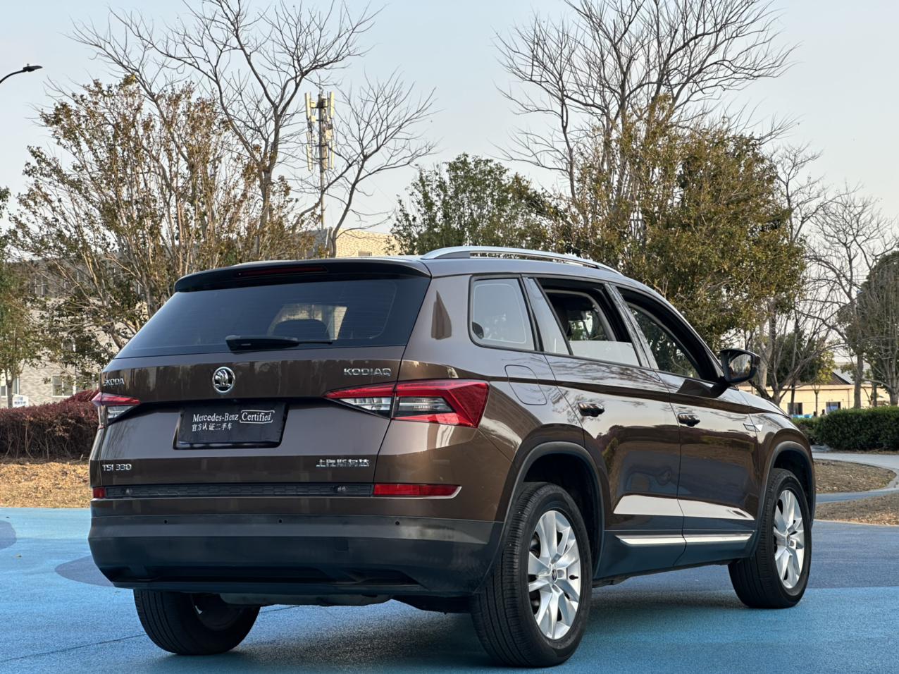Skoda Kodiaq 2017 thumb 4