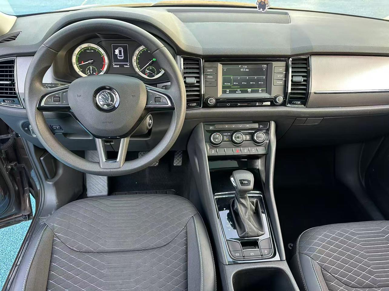 Skoda Kodiaq 2017 thumb 8