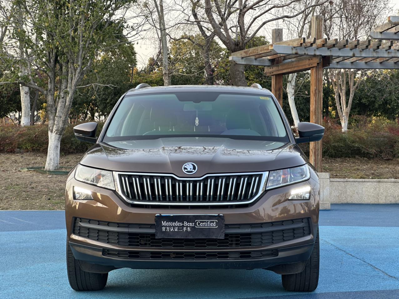 Skoda Kodiaq 2017 thumb 11