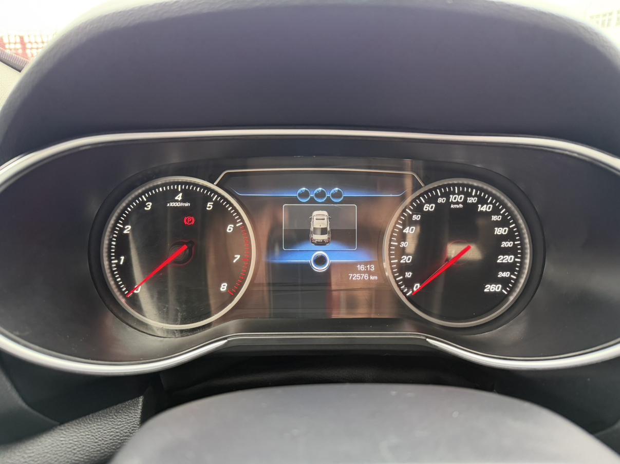 Hongqi H5 2019 thumb 6