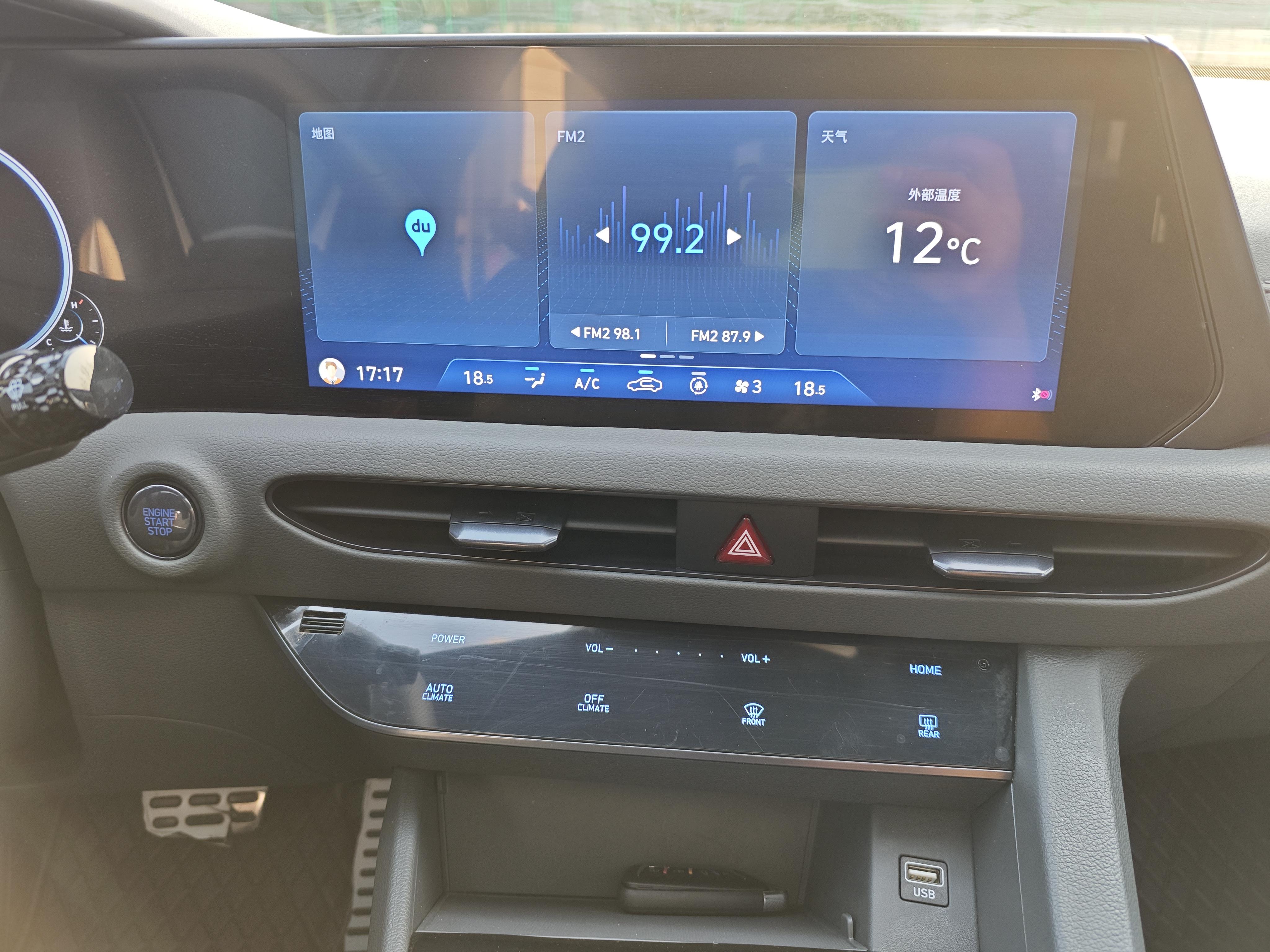 Hyundai i30 2022 thumb 9