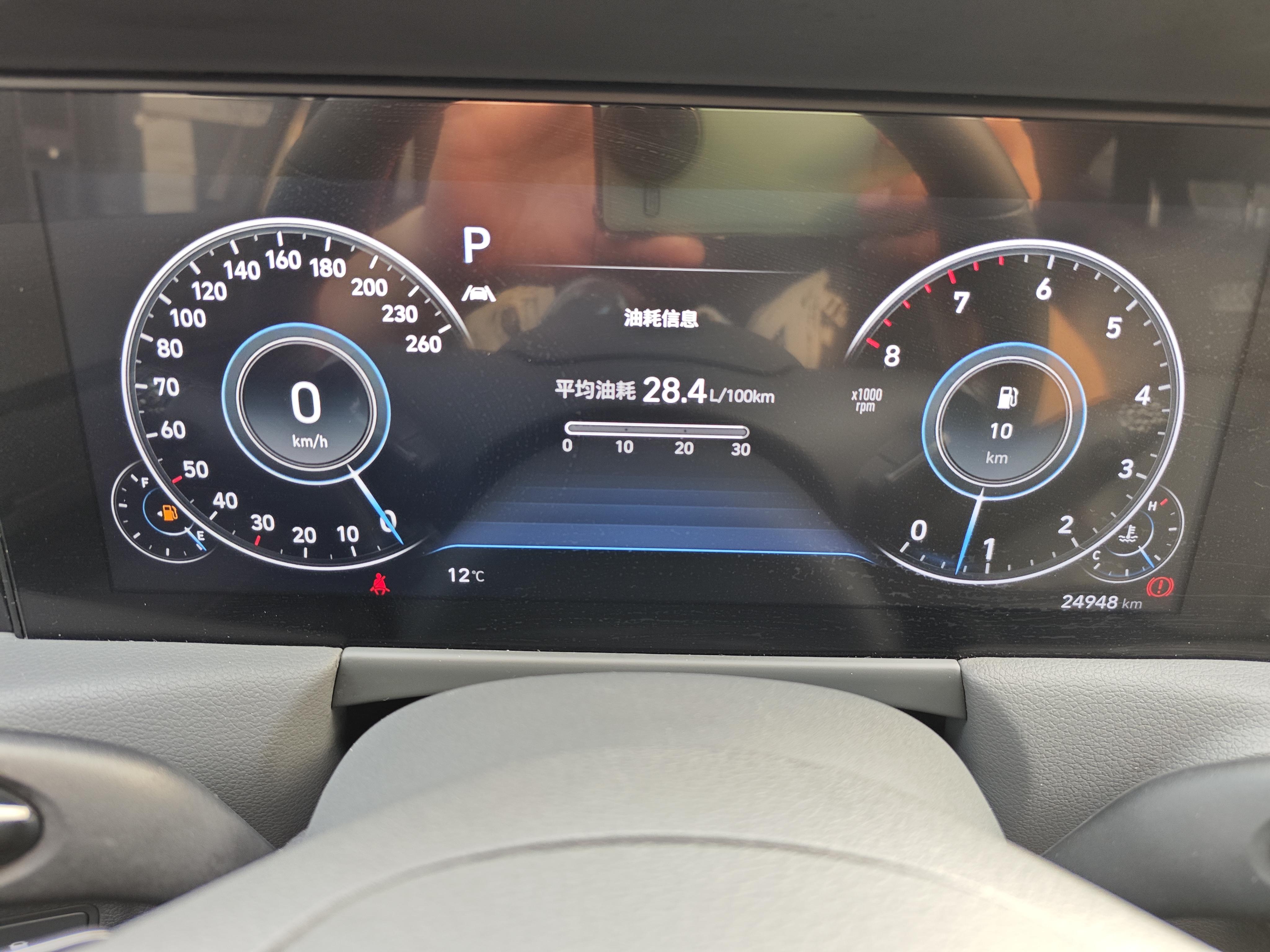 Hyundai i30 2022 thumb 10