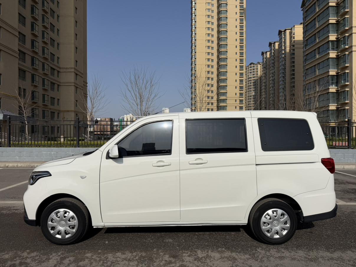 Changan Kaicheng Oshan 2021 thumb 2