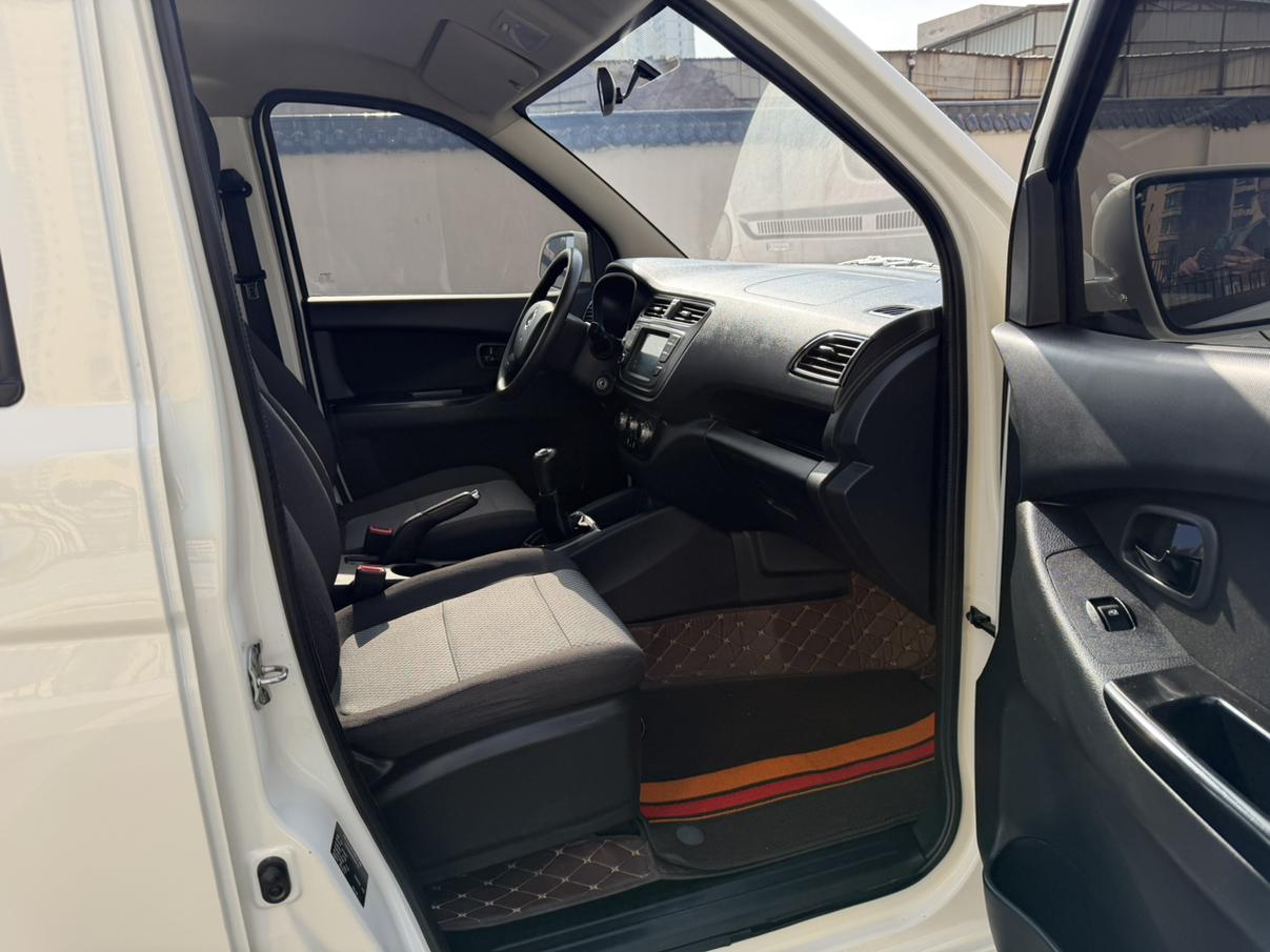 Changan Kaicheng Oshan 2021 thumb 7