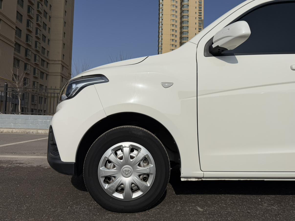 Changan Kaicheng Oshan 2021 thumb 8