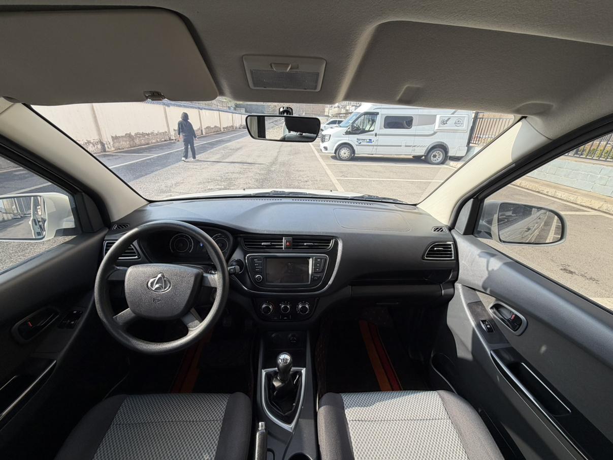 Changan Kaicheng Oshan 2021 thumb 9
