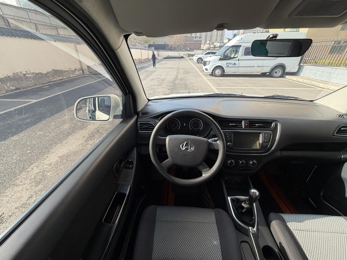 Changan Kaicheng Oshan 2021 thumb 11