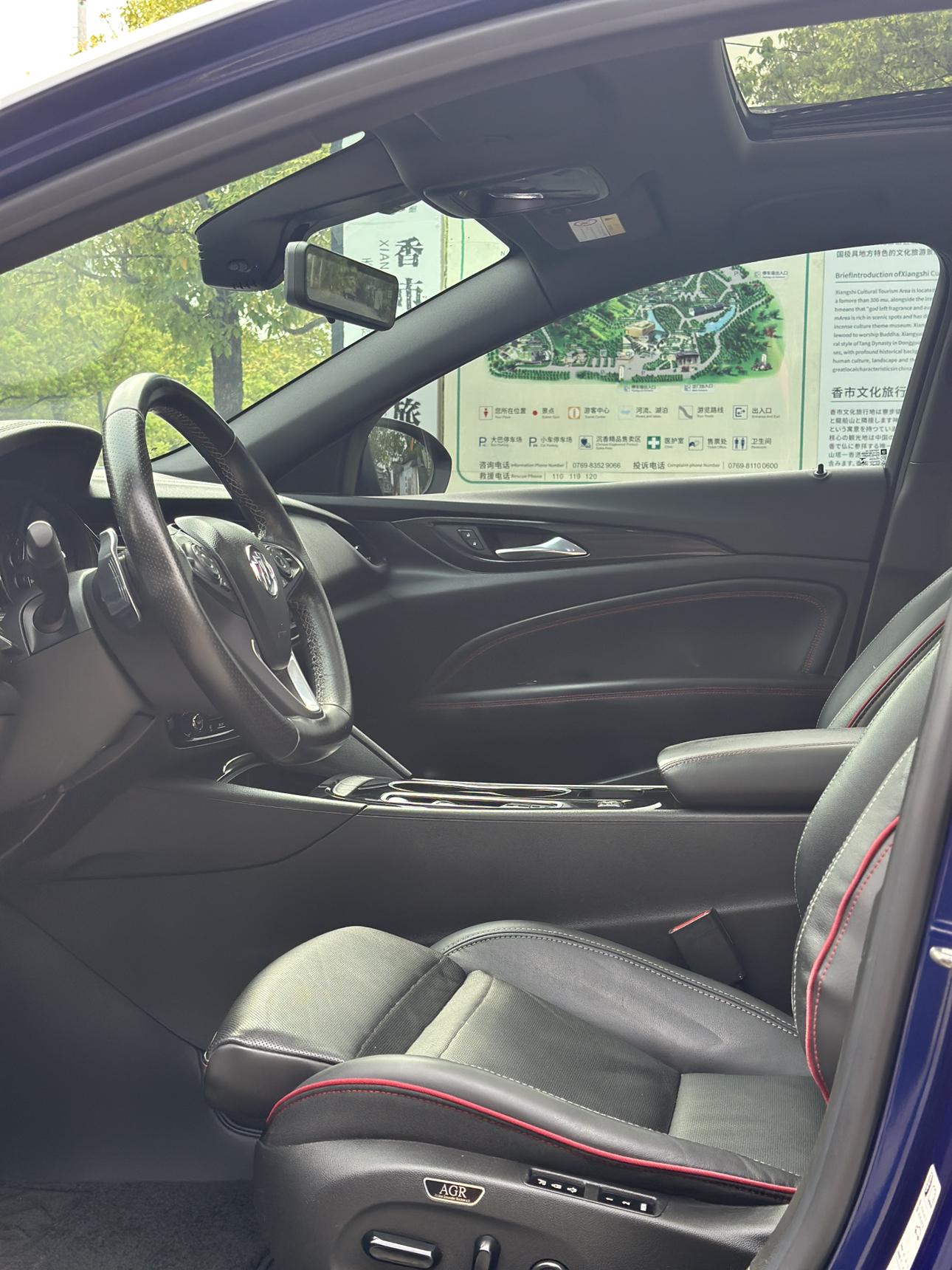 Buick Regal 2021 thumb 11