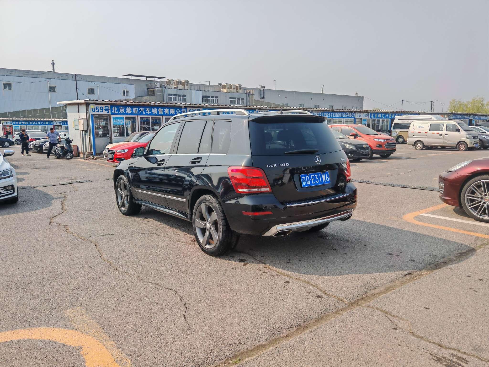 Mercedes-Benz A-Class 2013 thumb 3