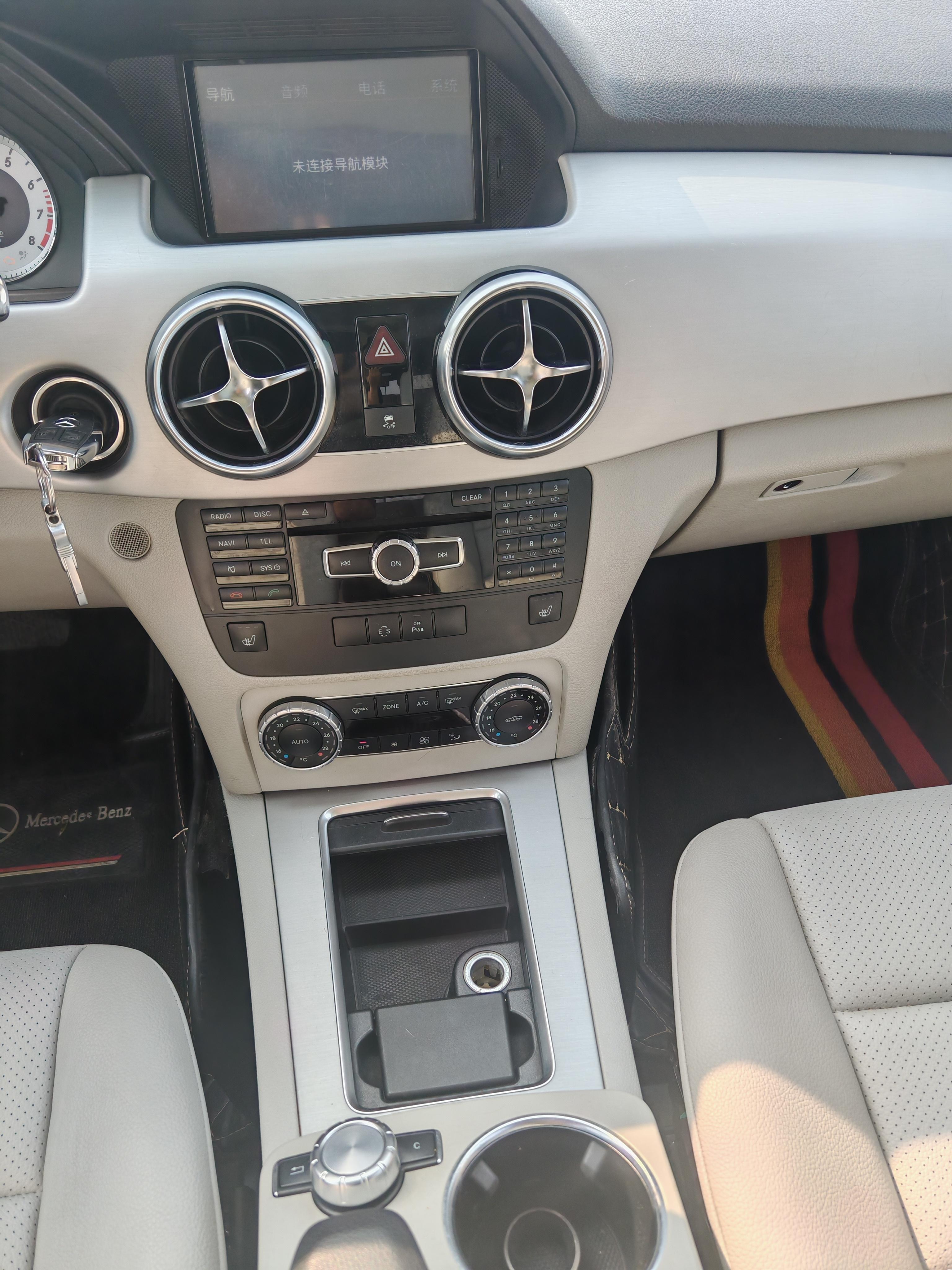 Mercedes-Benz A-Class 2013 thumb 8