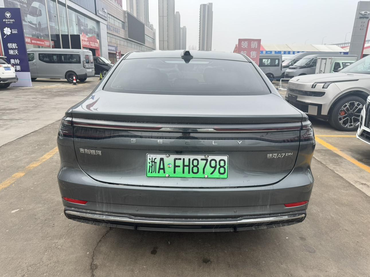 Geely Galaxy A7 PHEV 2025 thumb 2