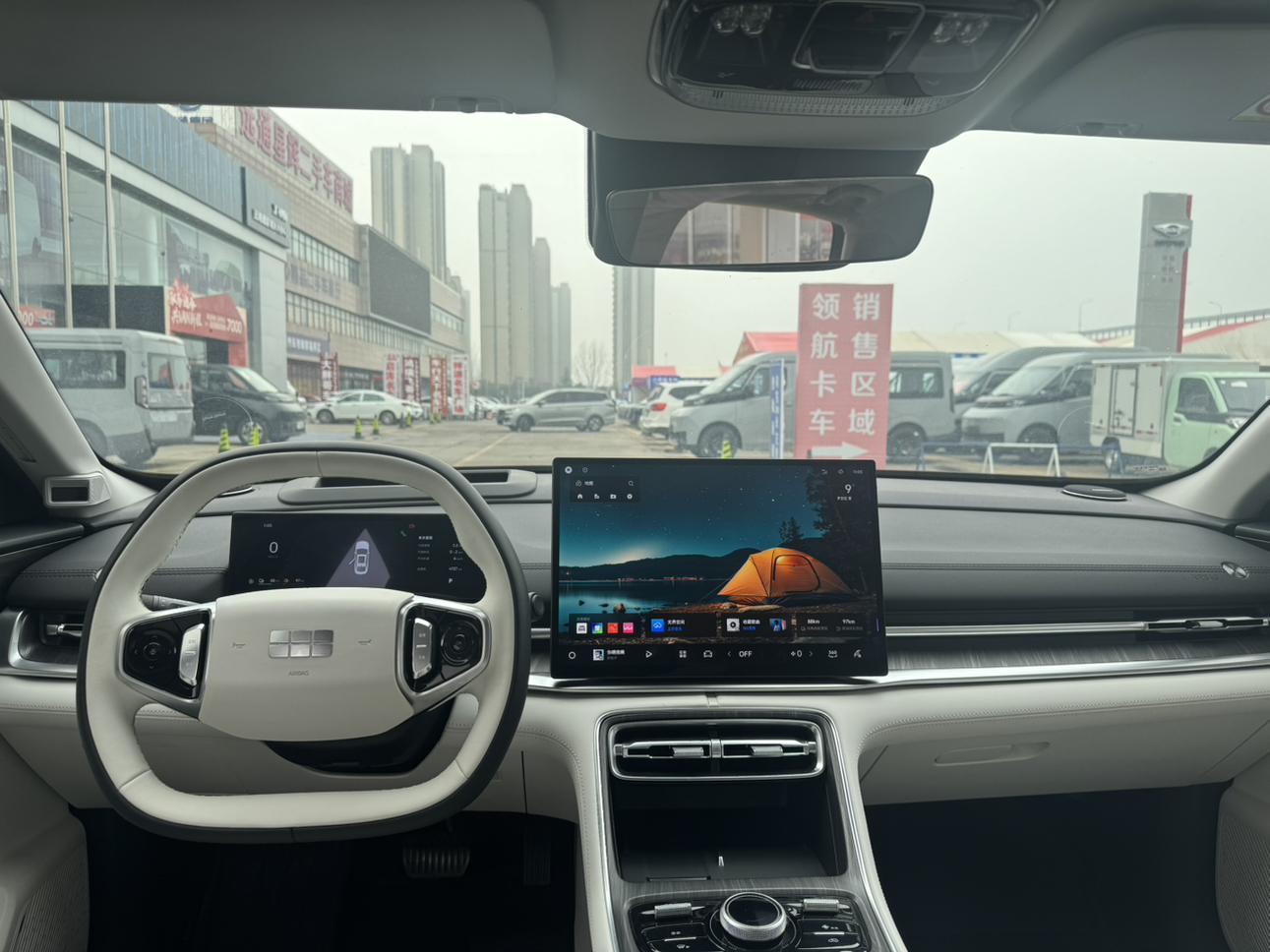 Geely Galaxy A7 PHEV 2025 thumb 5