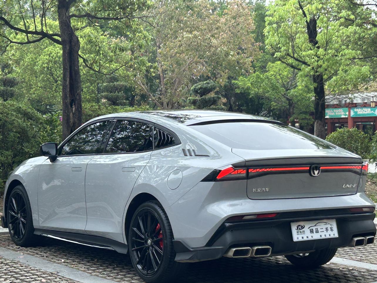 Changan UNI-V 2024 thumb 2