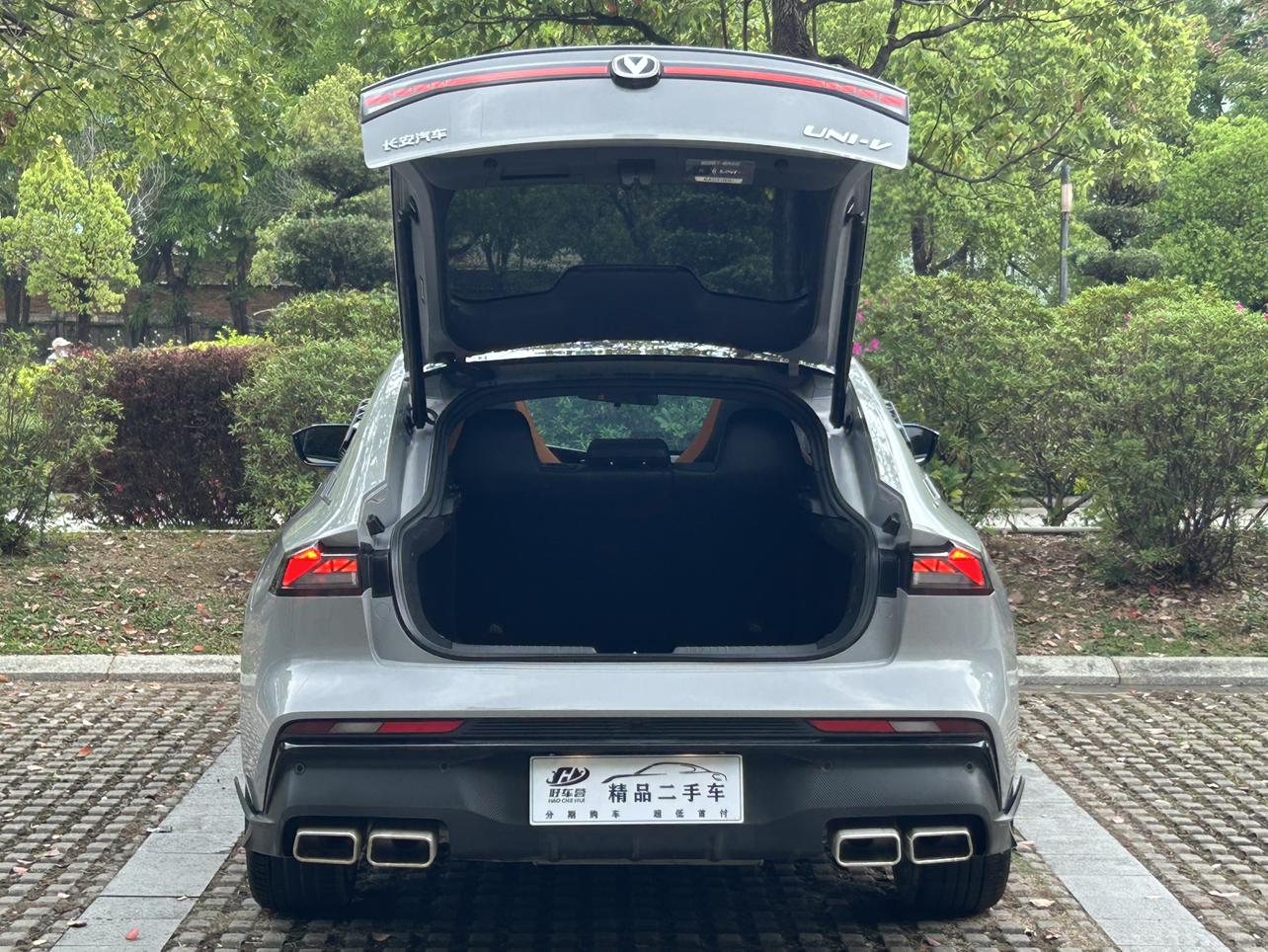 Changan UNI-V 2024 thumb 3