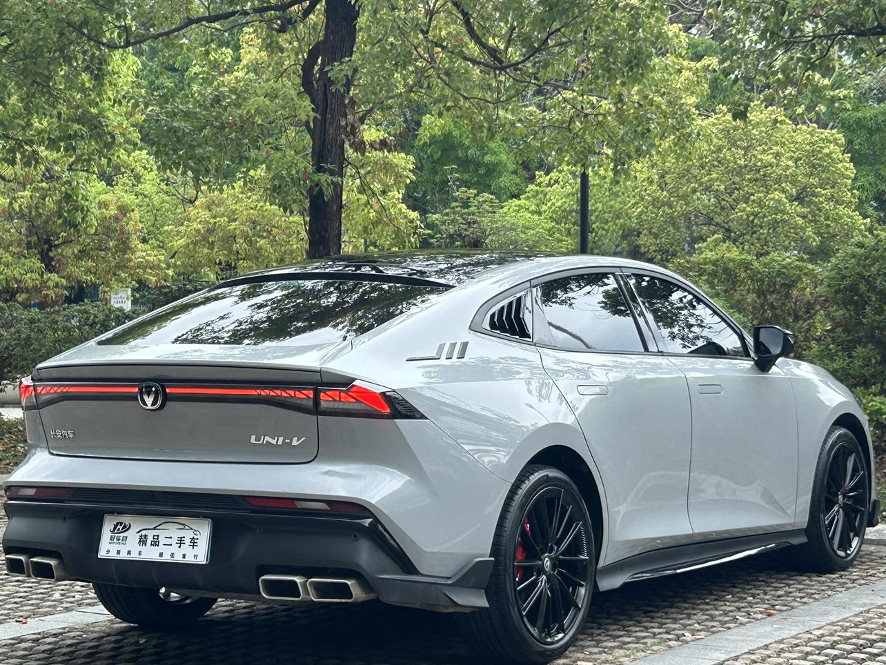 Changan UNI-V 2024 thumb 4