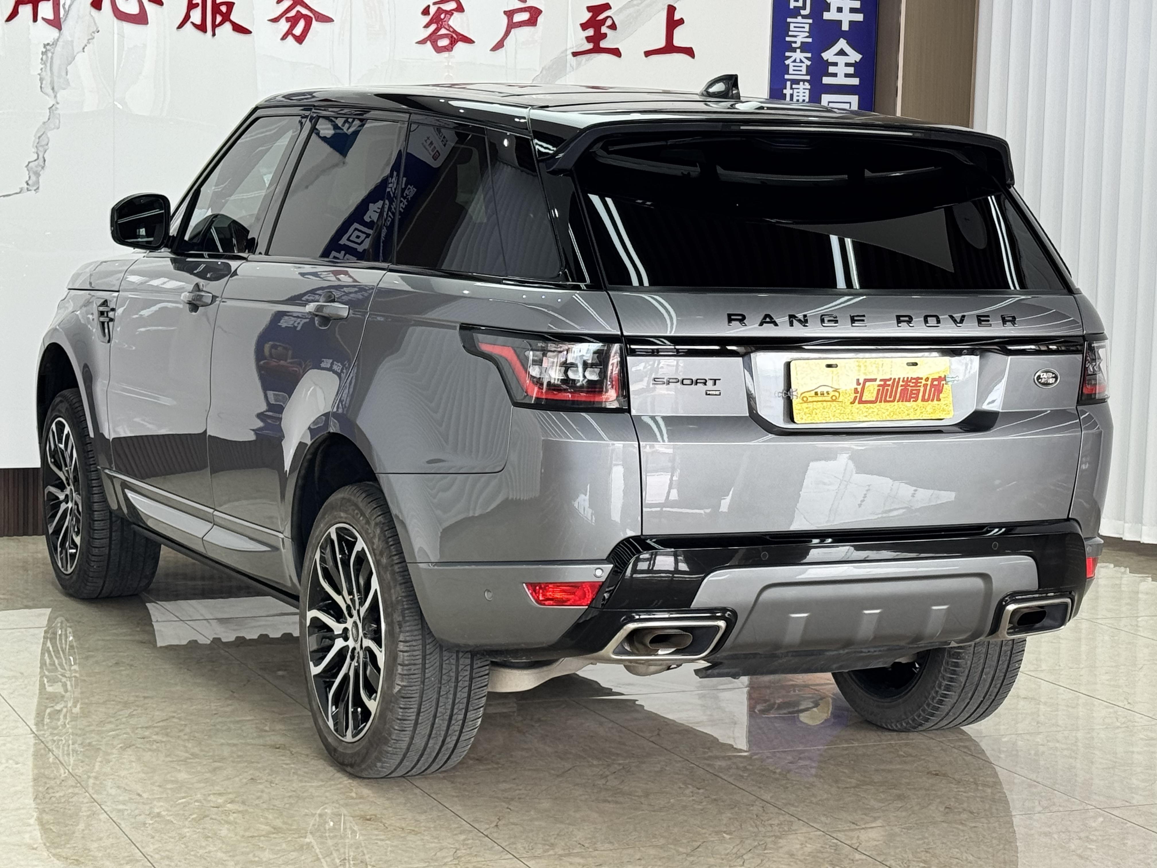 Land Rover Range Rover Sport 2022 thumb 2