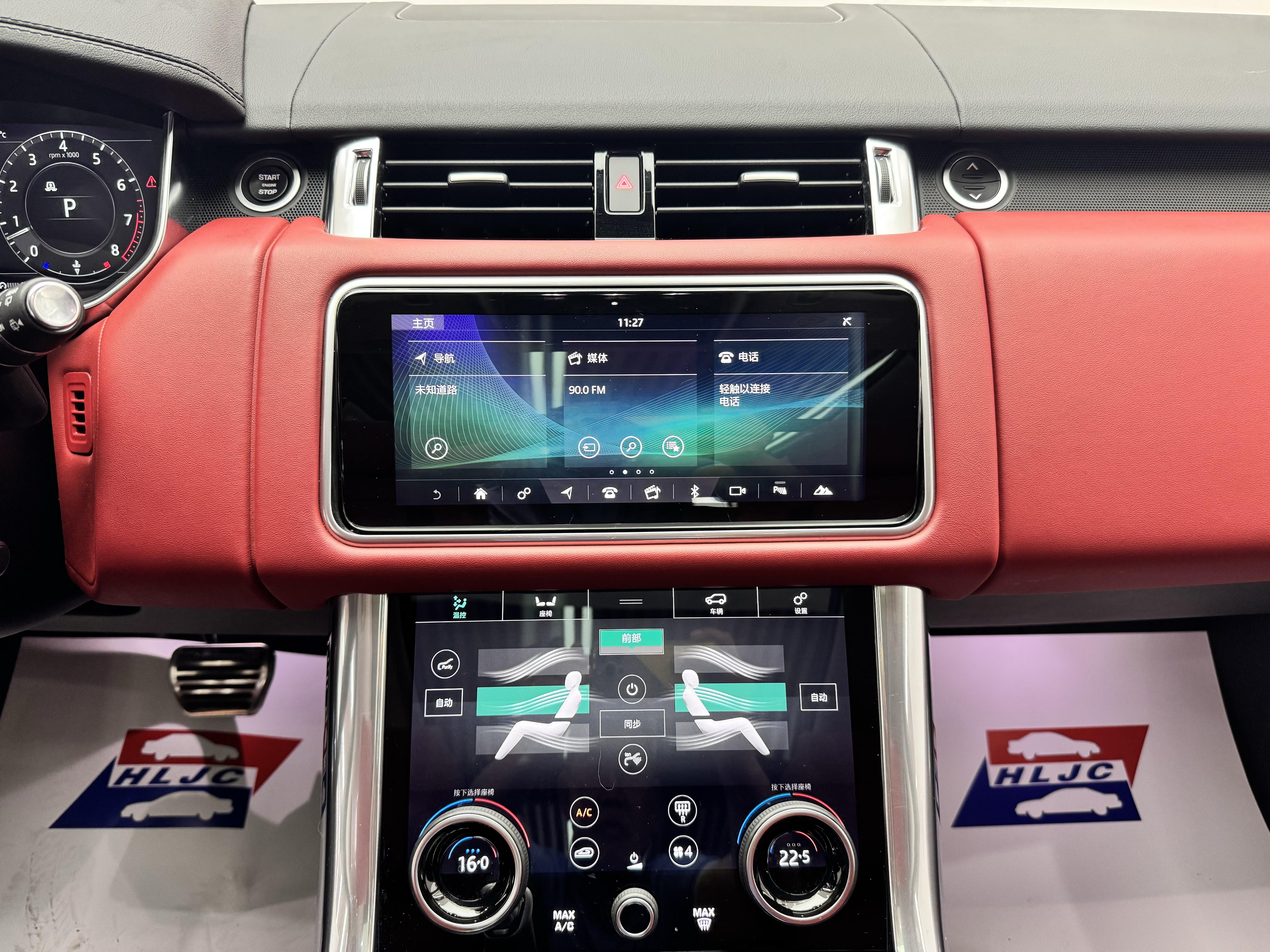 Land Rover Range Rover Sport 2022 thumb 11