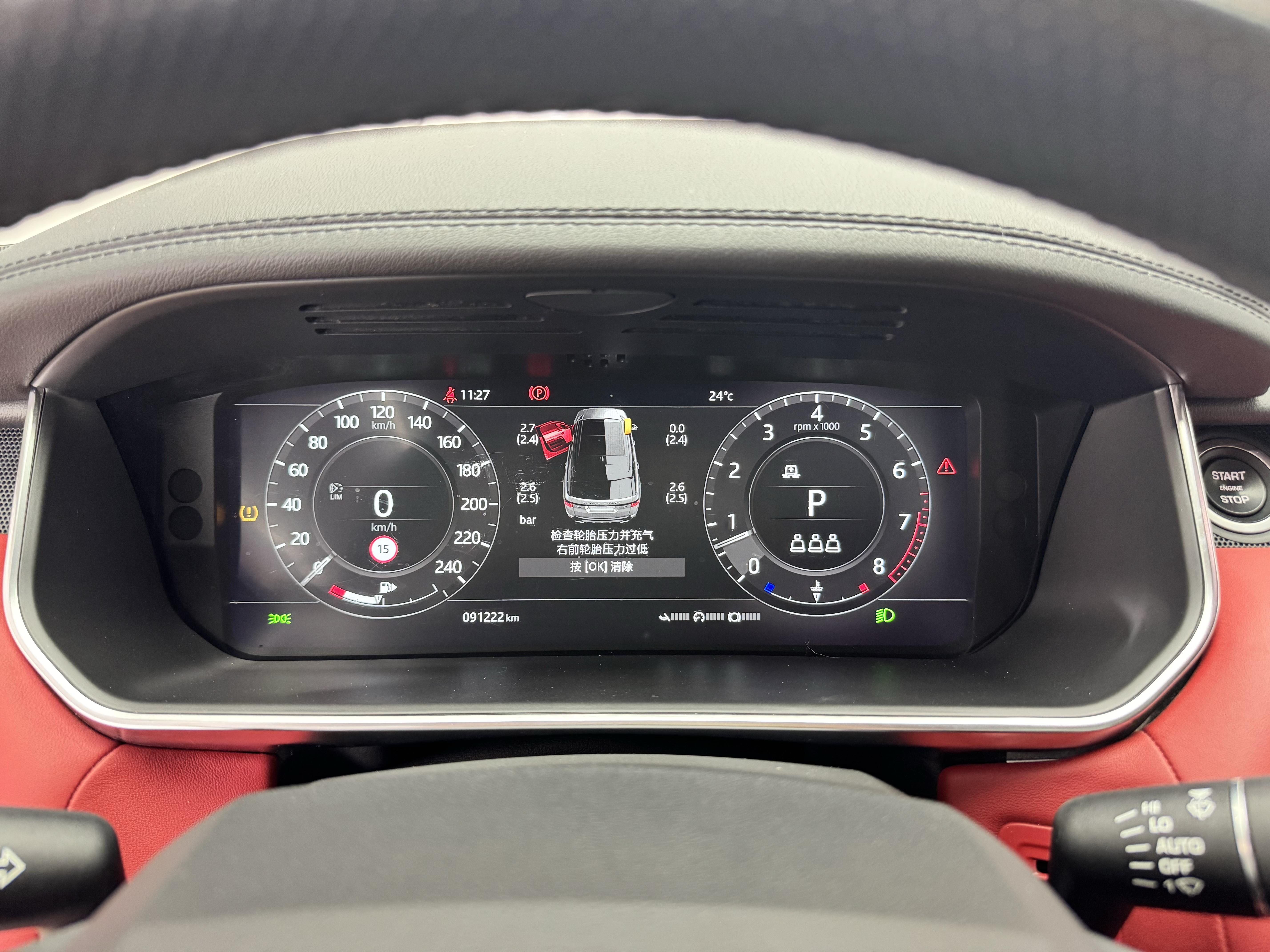 Land Rover Range Rover Sport 2022 thumb 12
