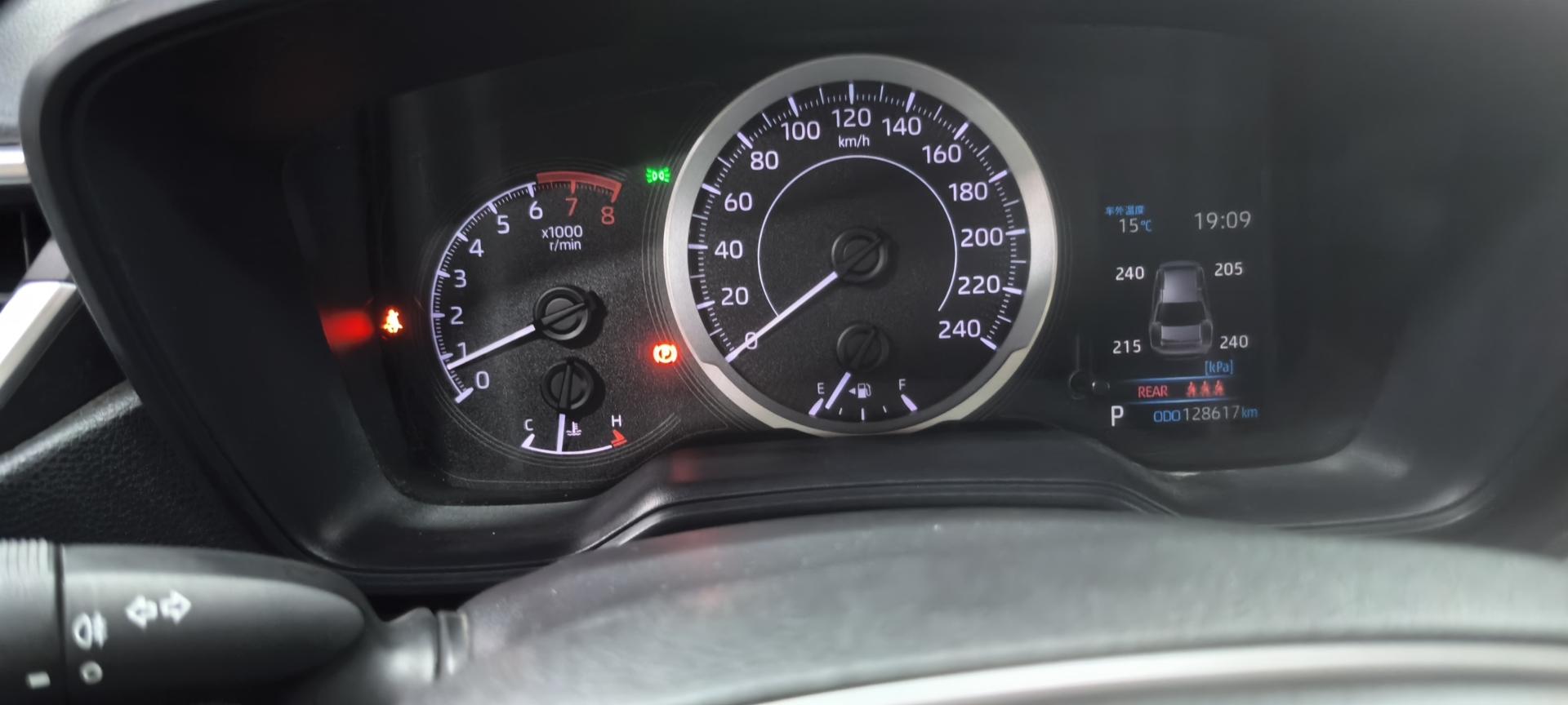 Toyota Levin 2019 thumb 10