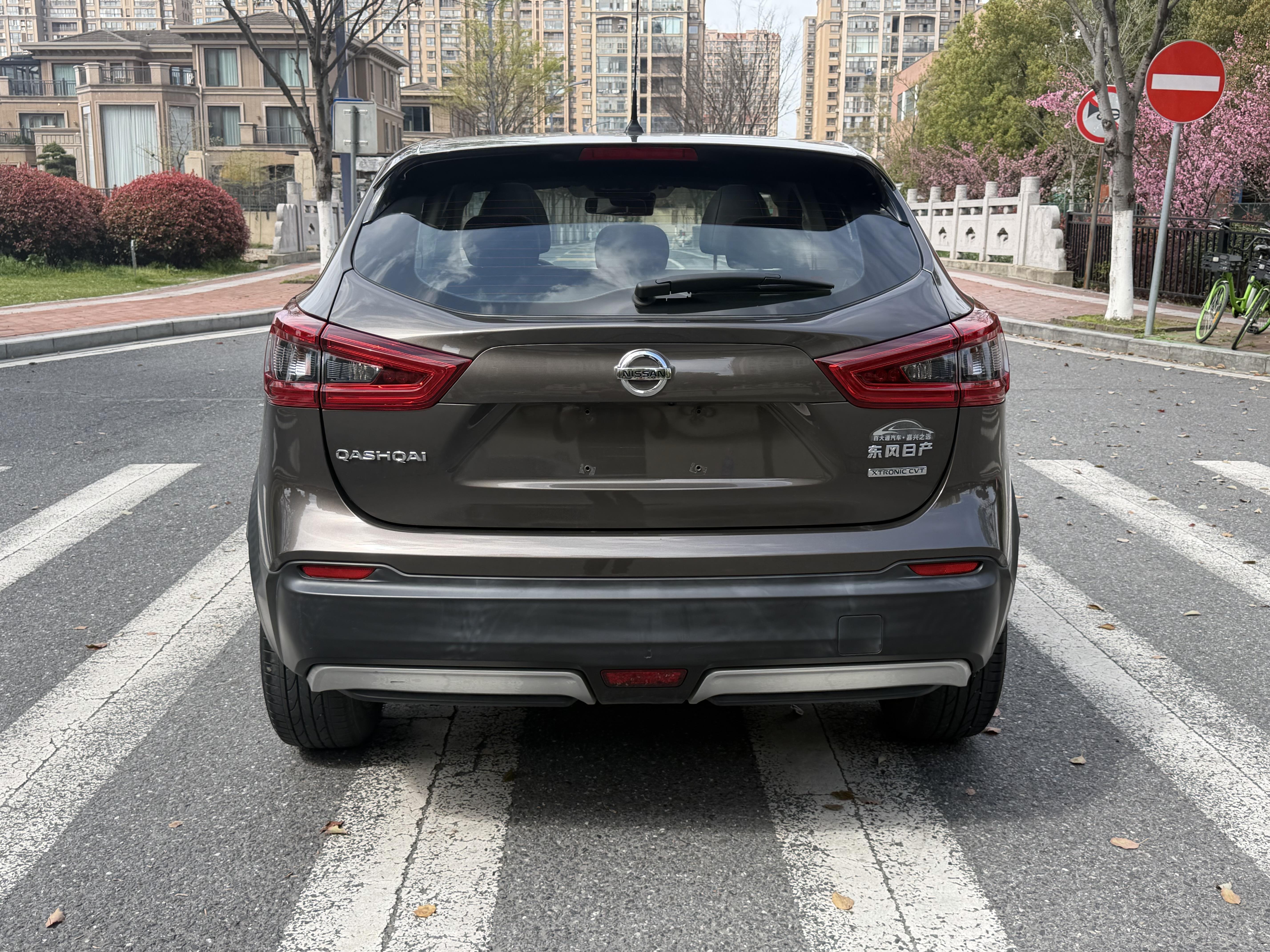 Nissan Qashqai+2 2019 thumb 4