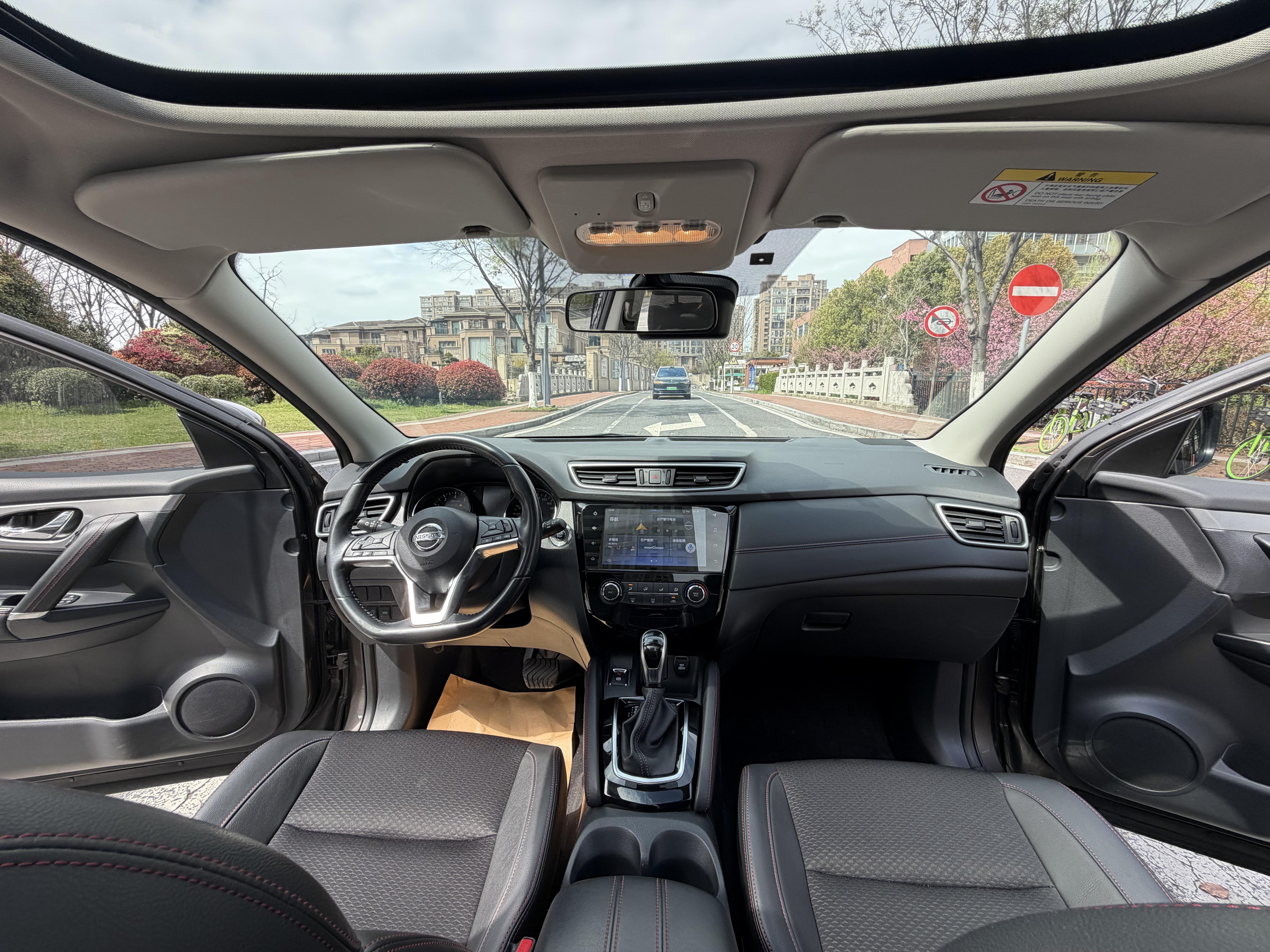Nissan Qashqai+2 2019 thumb 6