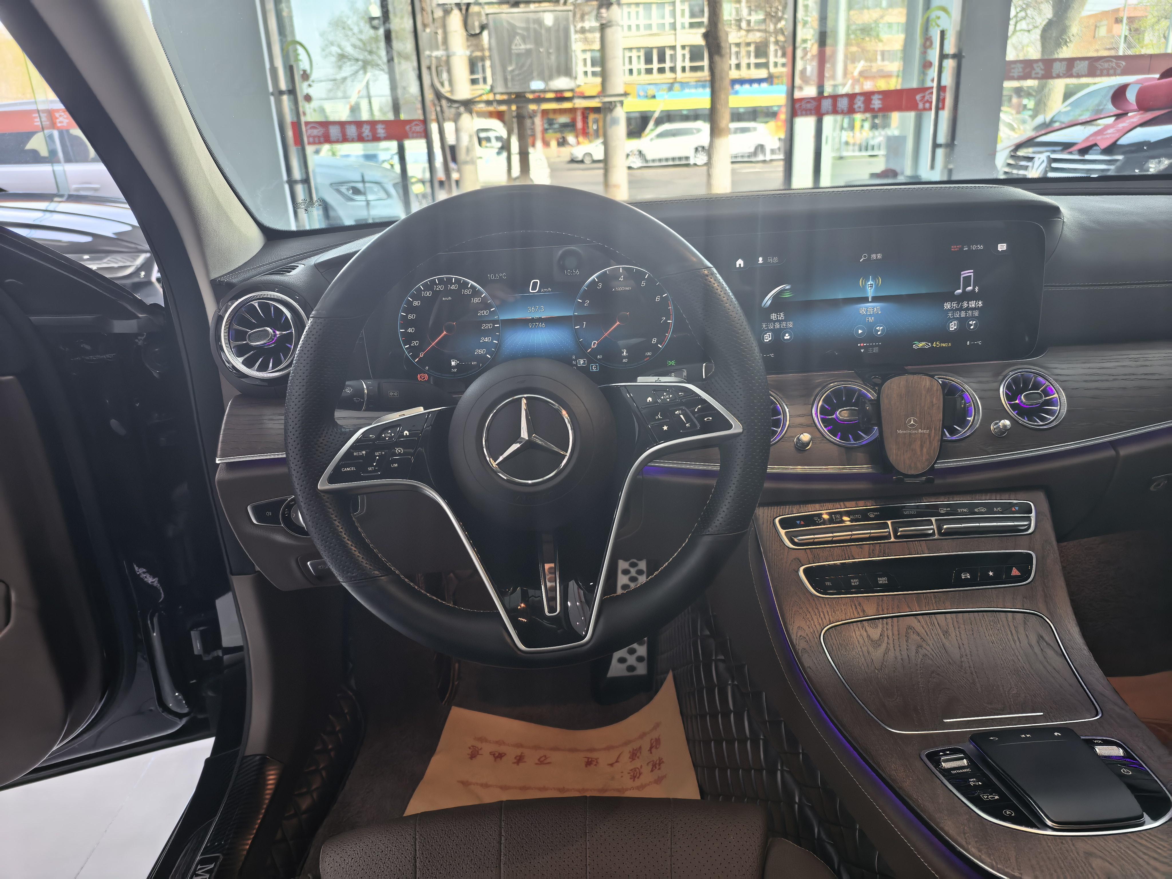 Mercedes-Benz E-Class 2023 thumb 7