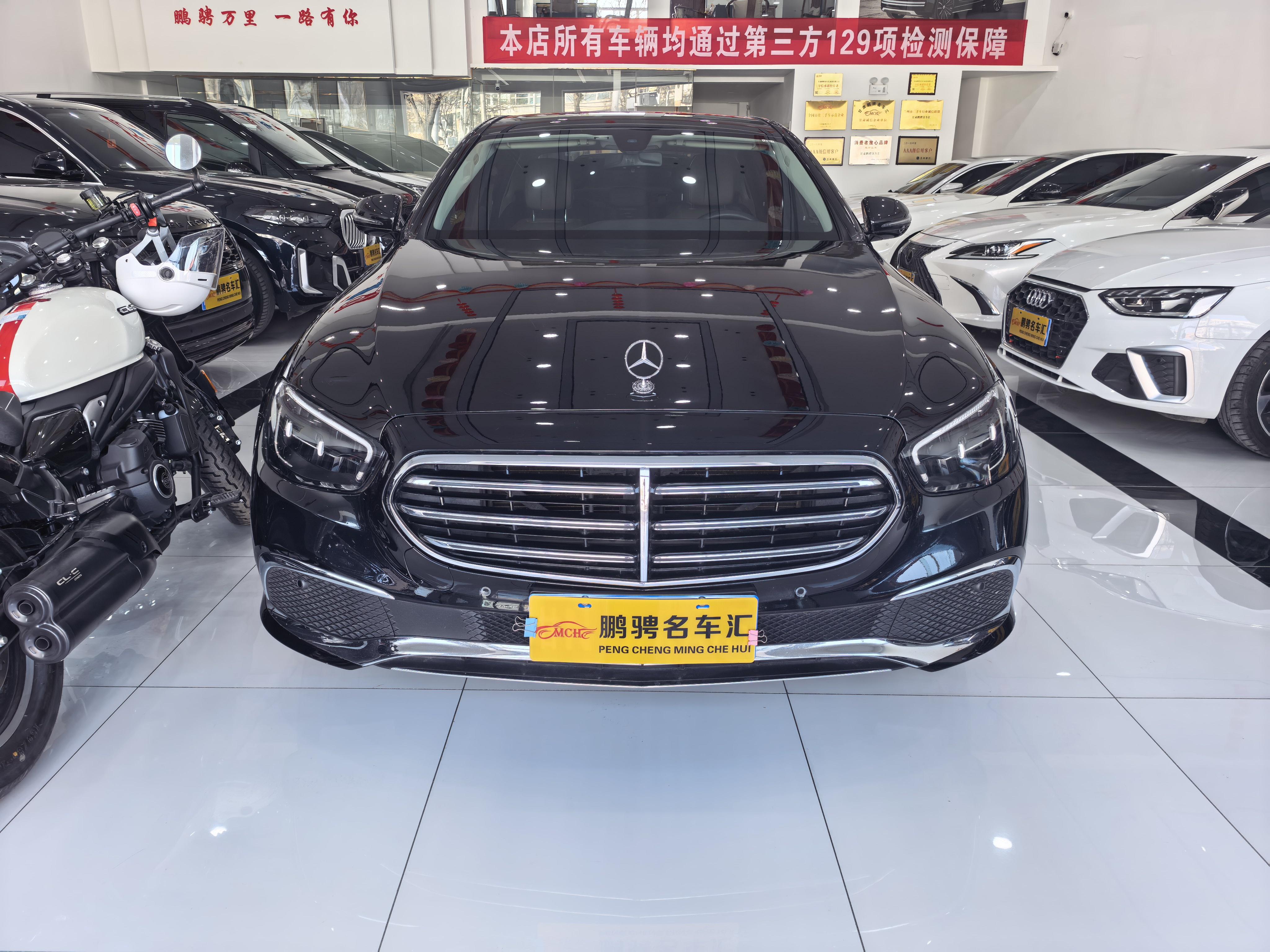Mercedes-Benz E-Class 2023 thumb 12