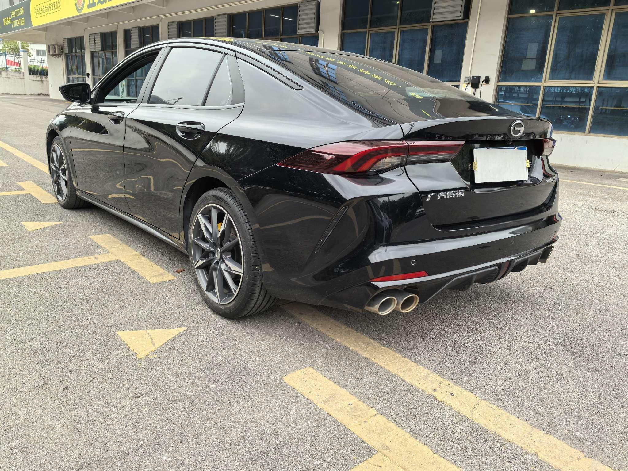 GAC TRUMPCHI 2023 thumb 2