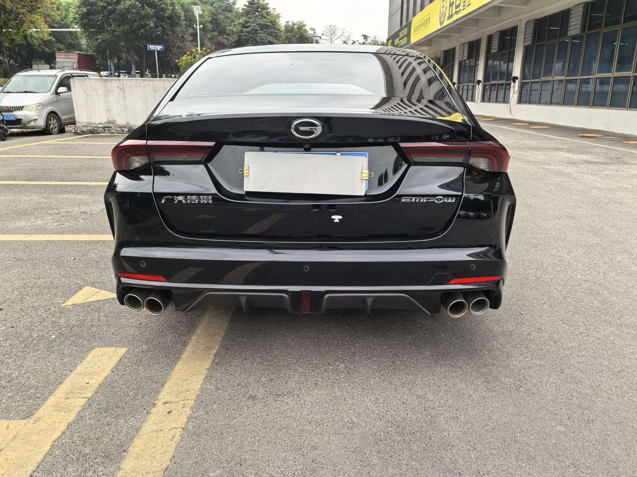 GAC TRUMPCHI 2023 thumb 3