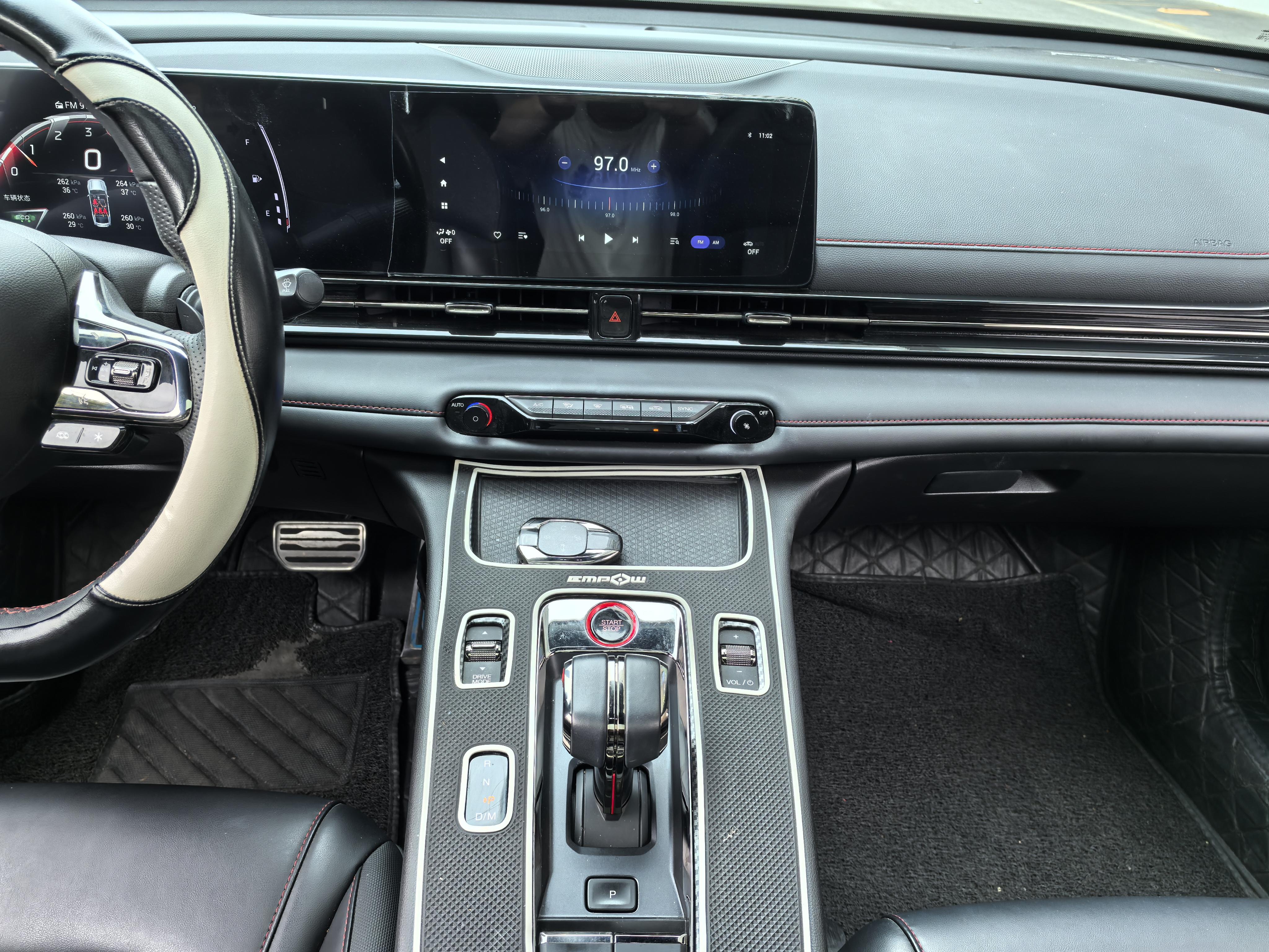 GAC TRUMPCHI 2023 thumb 6