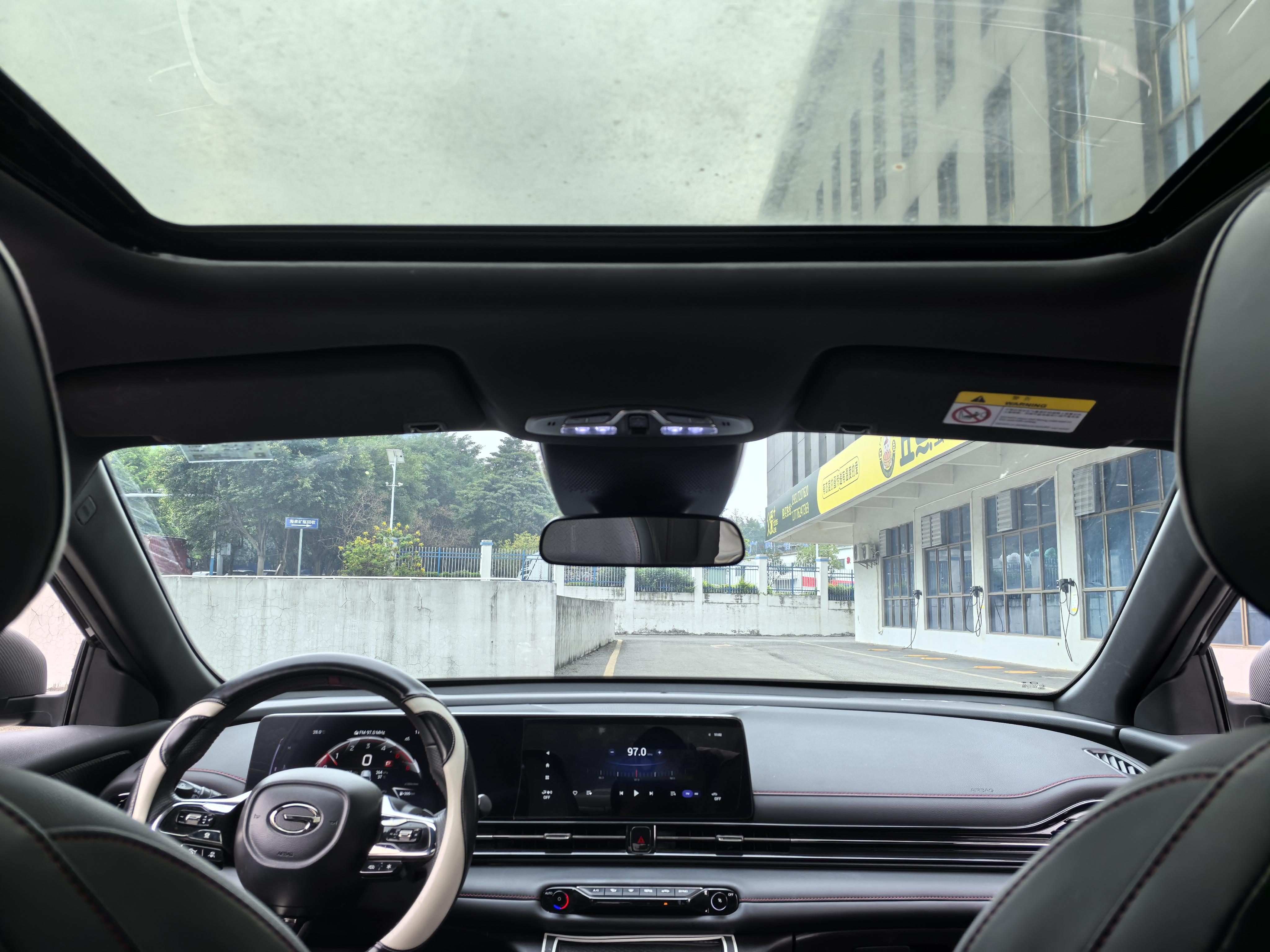 GAC TRUMPCHI 2023 thumb 9