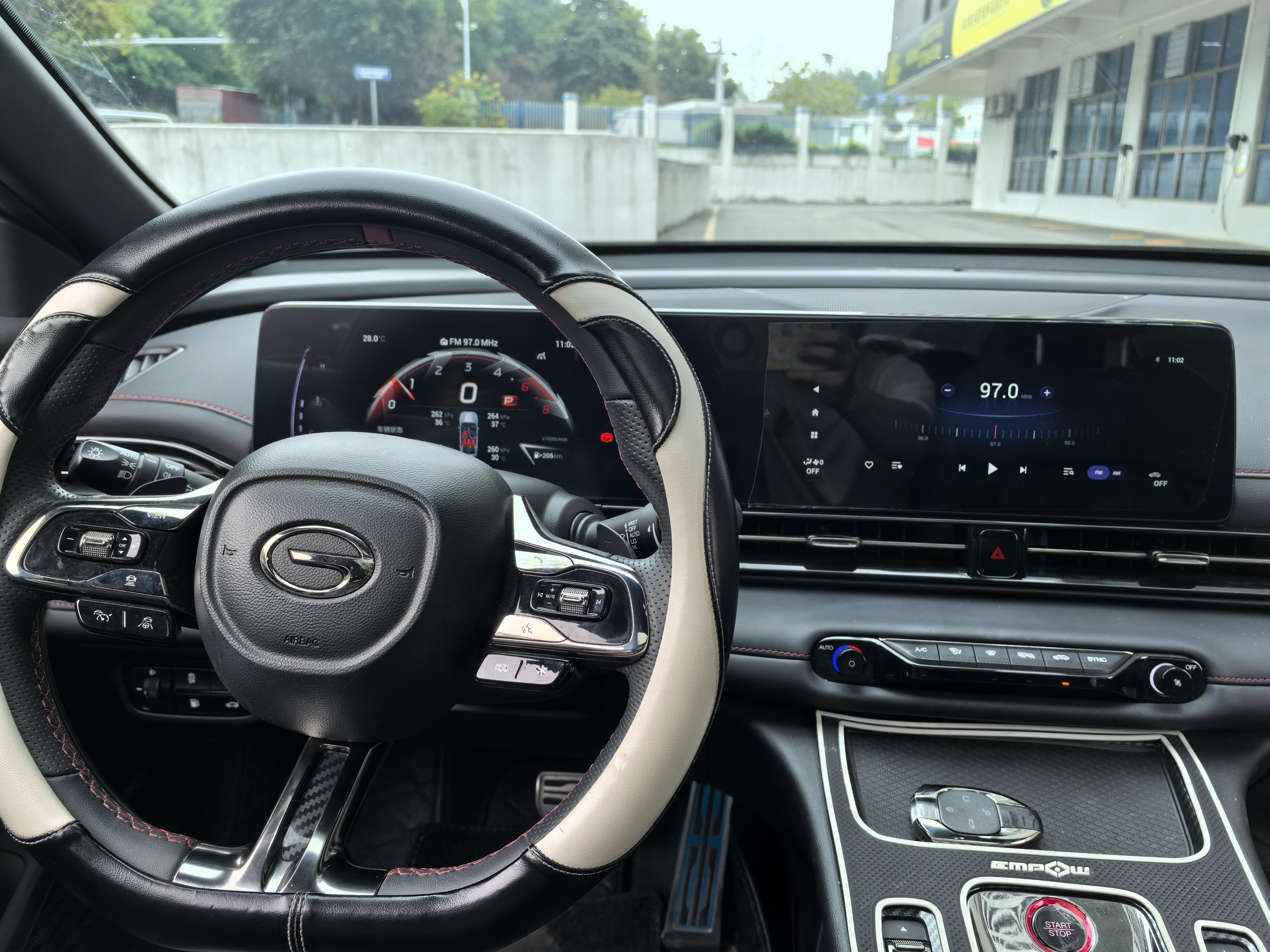 GAC TRUMPCHI 2023 thumb 10