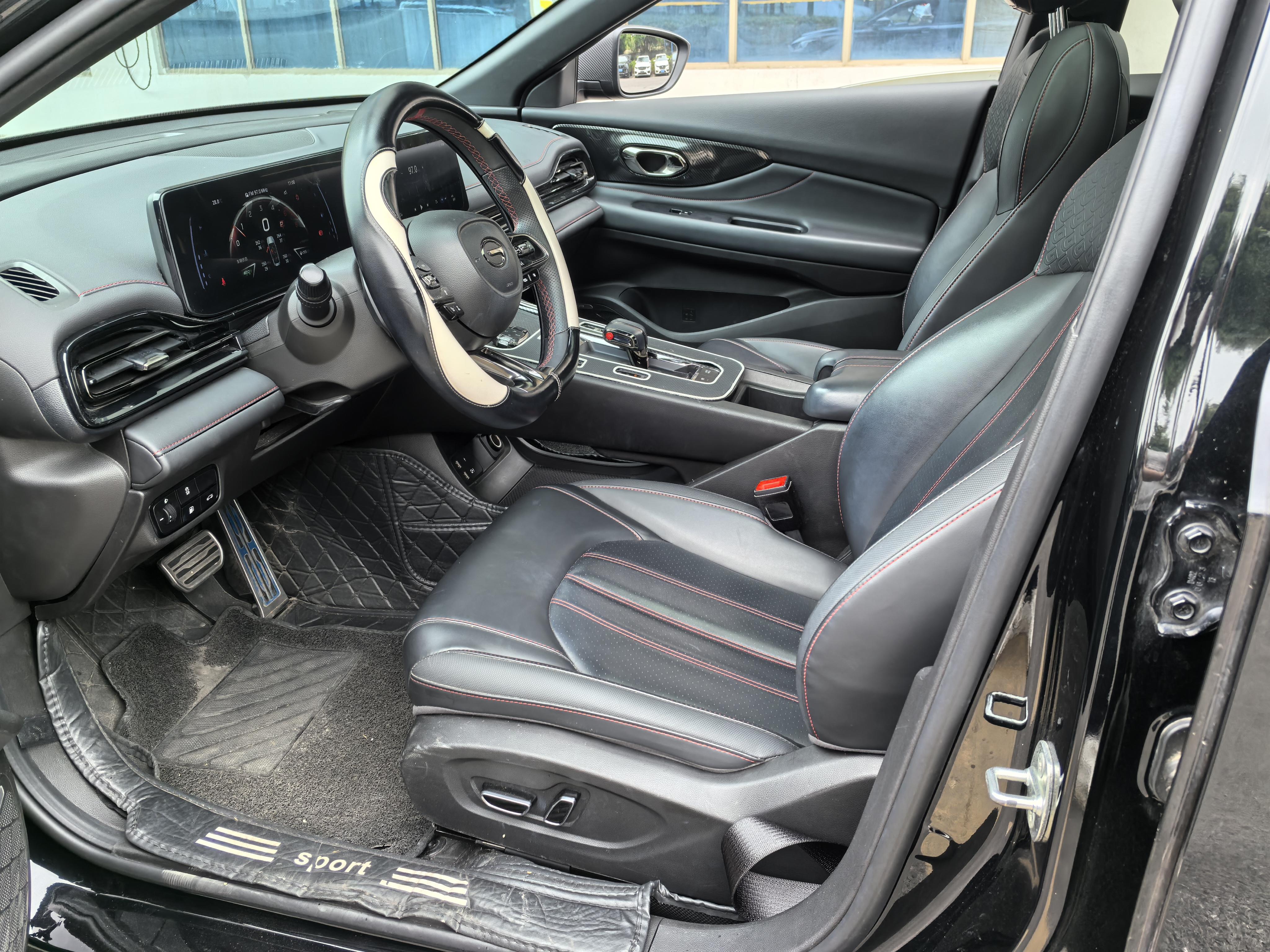 GAC TRUMPCHI 2023 thumb 11
