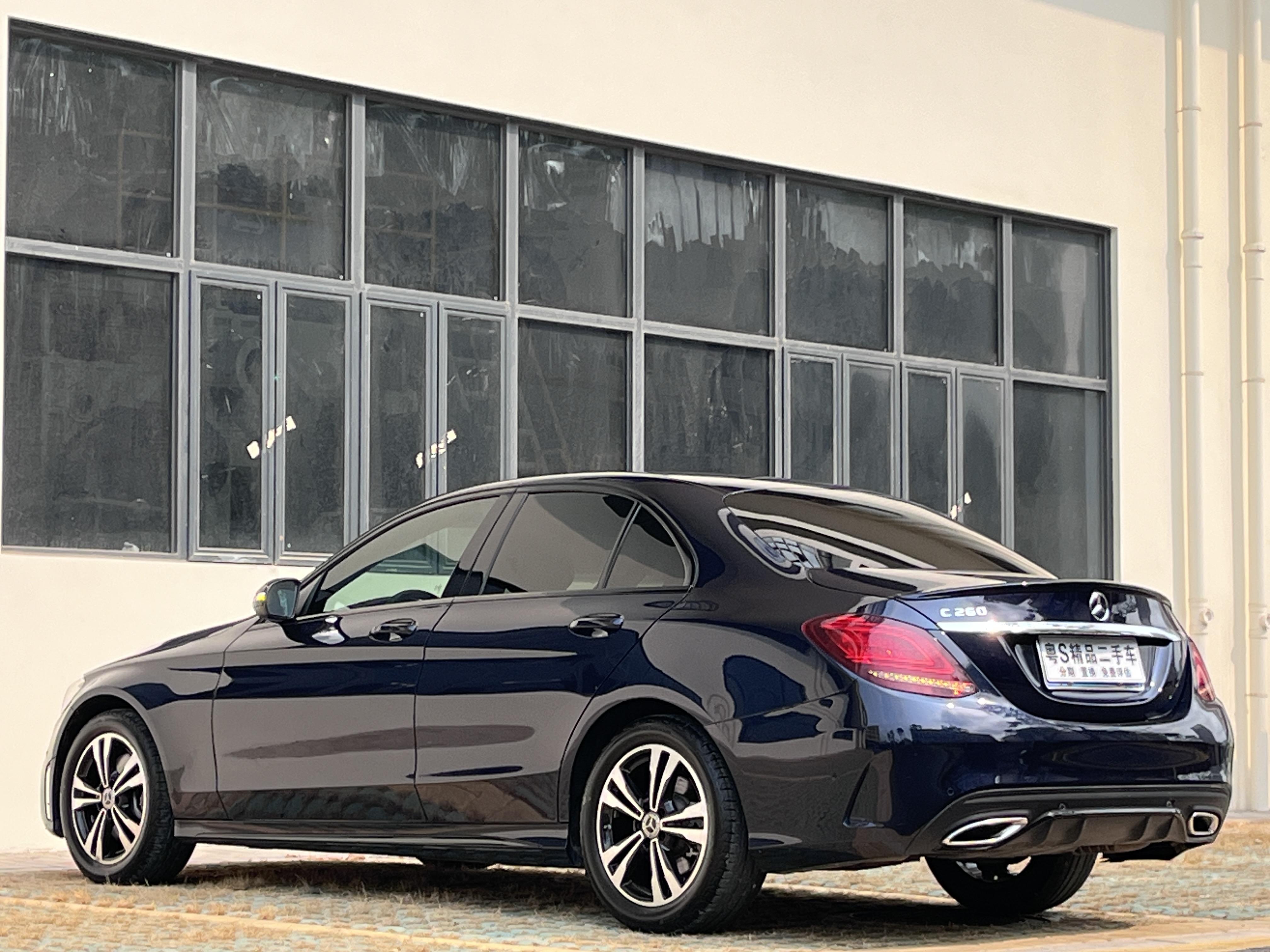 Mercedes-Benz C-Class 2020 thumb 3