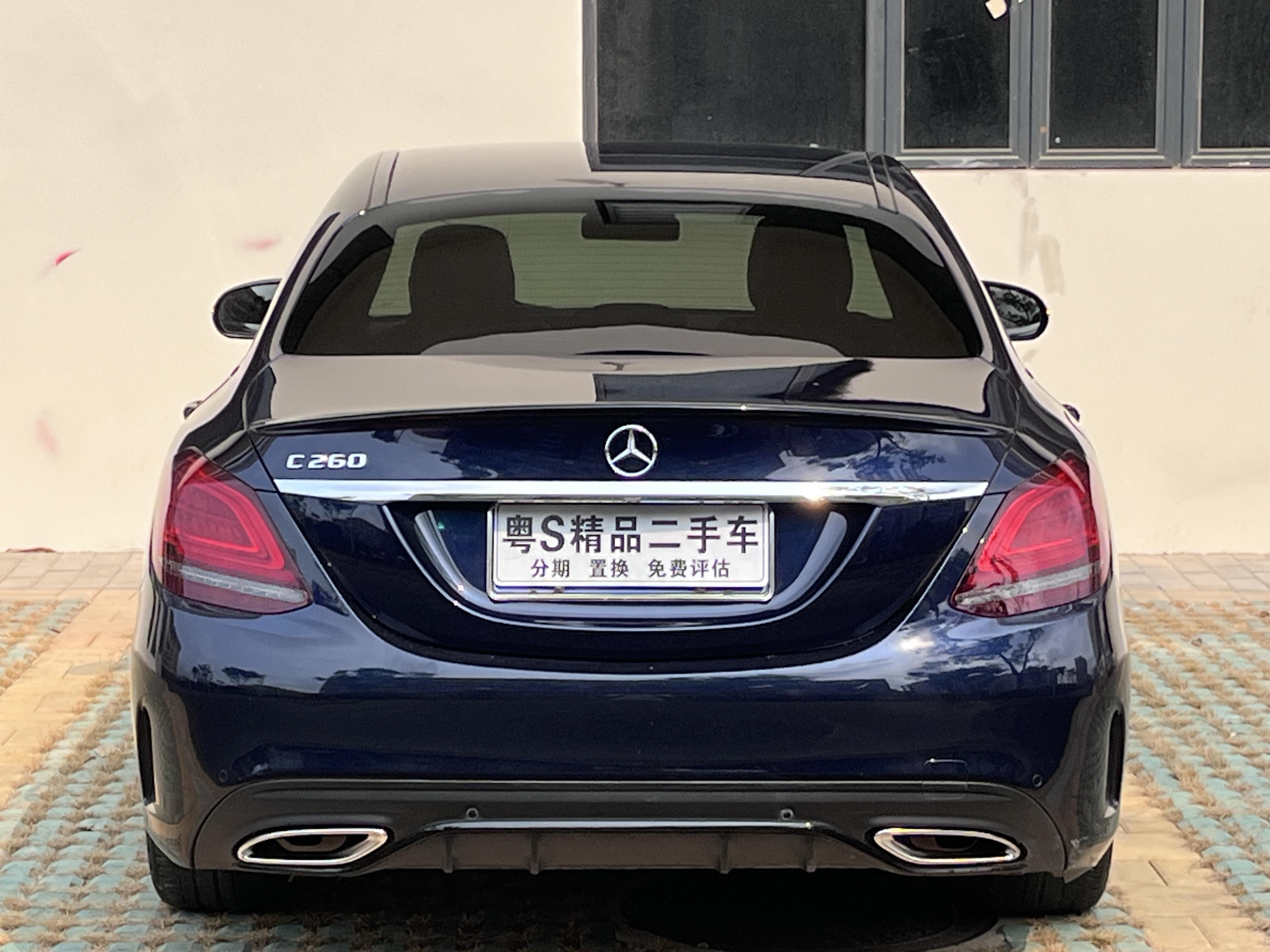 Mercedes-Benz C-Class 2020 thumb 4
