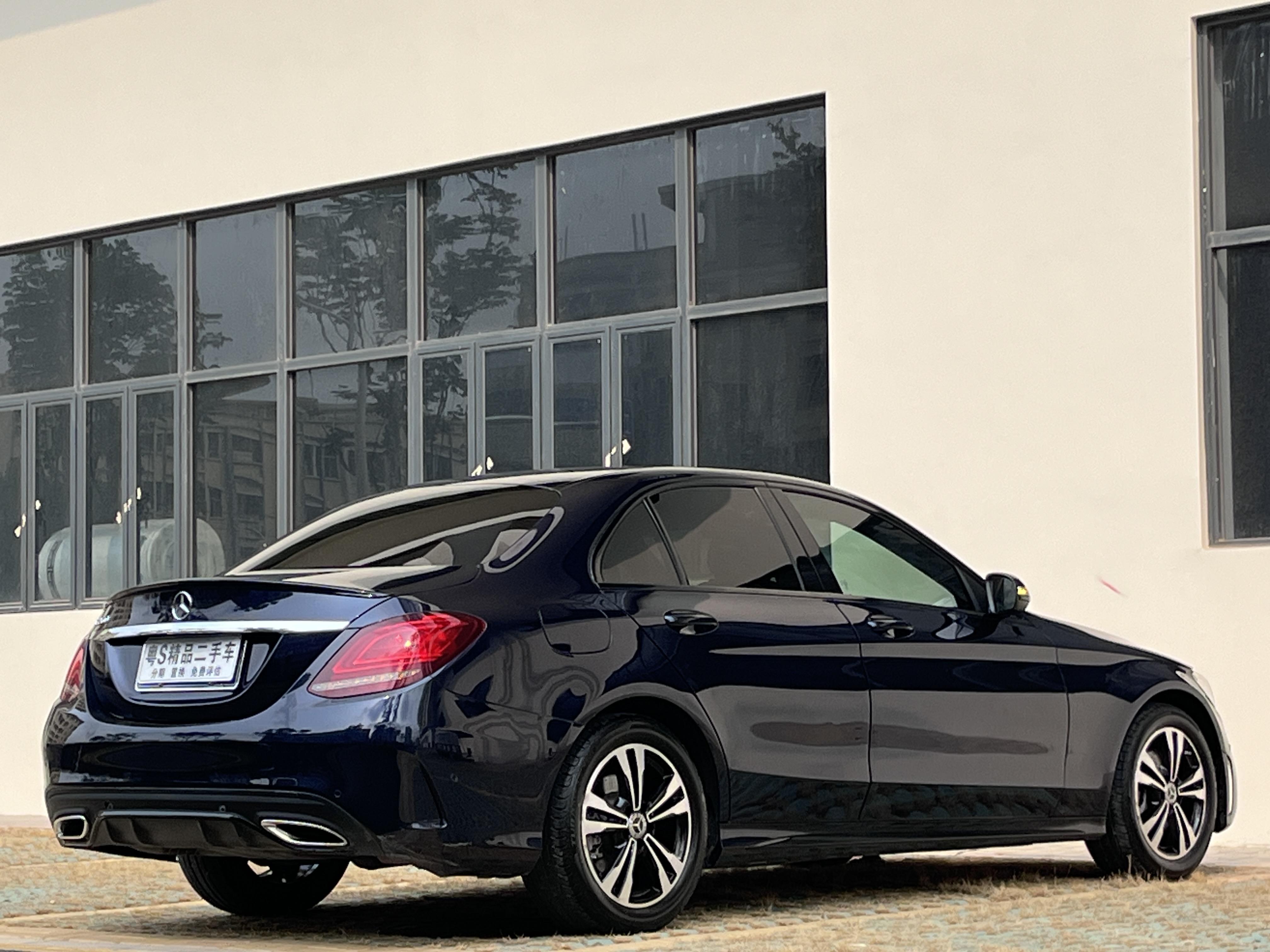 Mercedes-Benz C-Class 2020 thumb 5