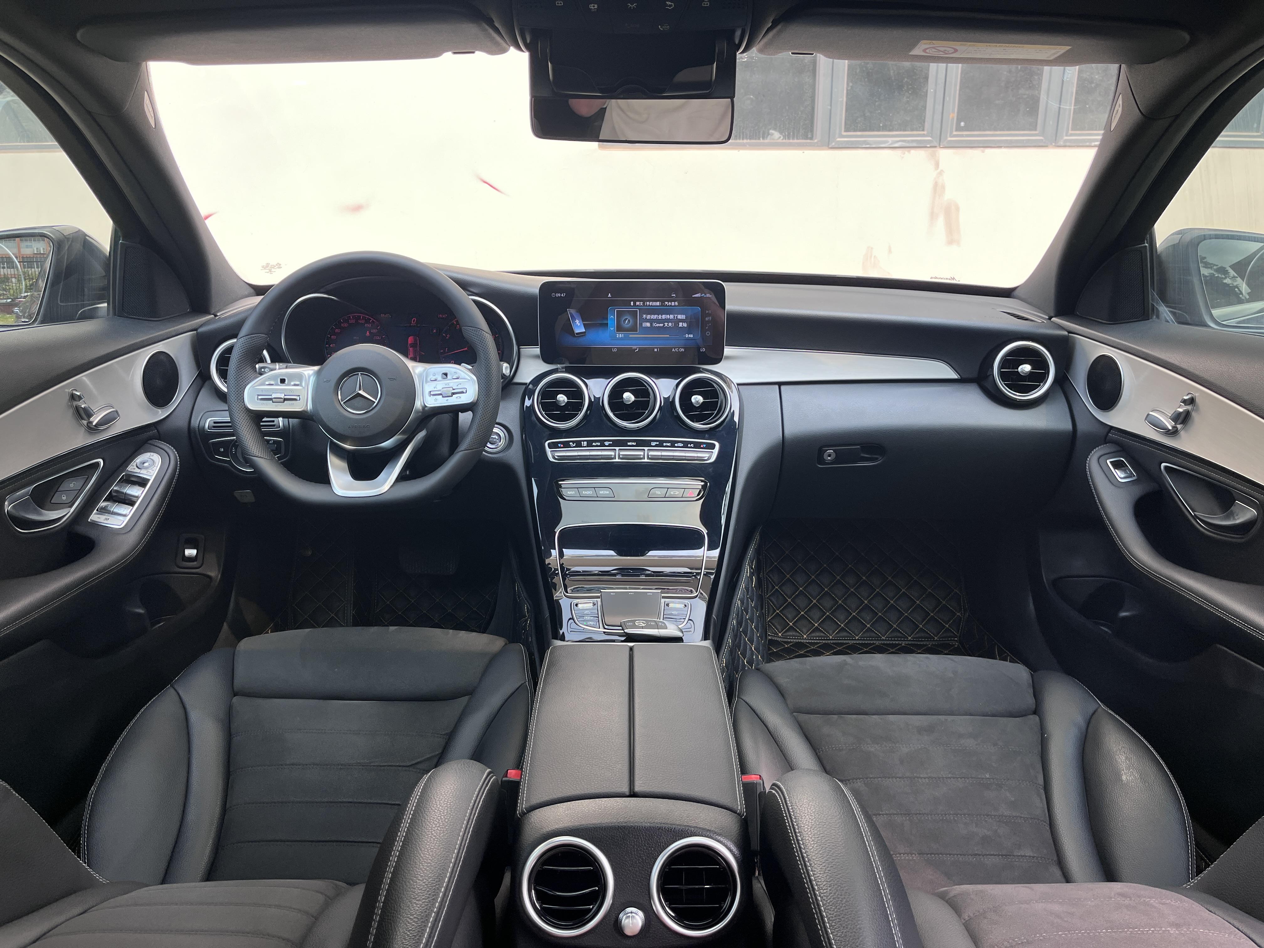 Mercedes-Benz C-Class 2020 thumb 7