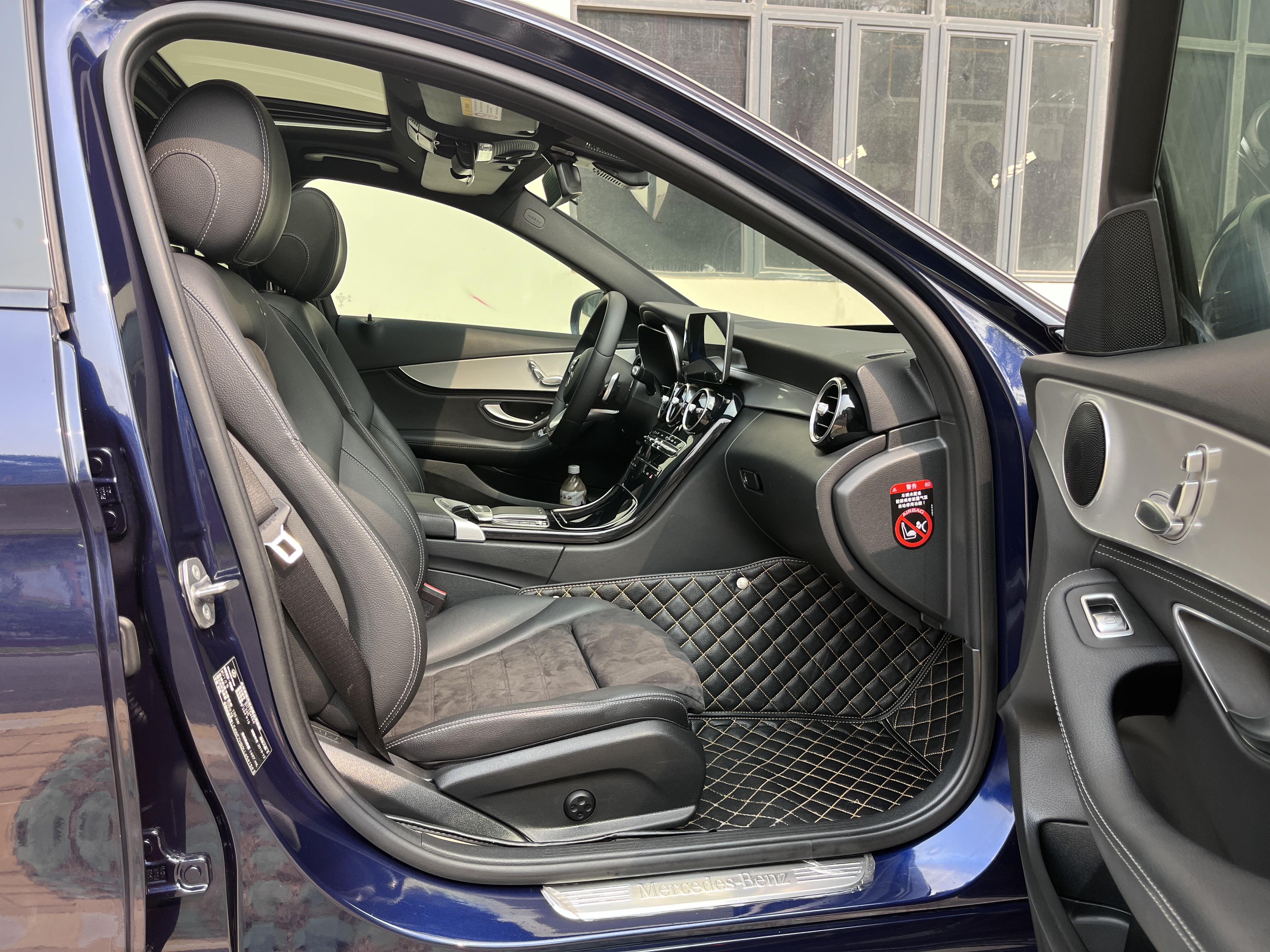 Mercedes-Benz C-Class 2020 thumb 11