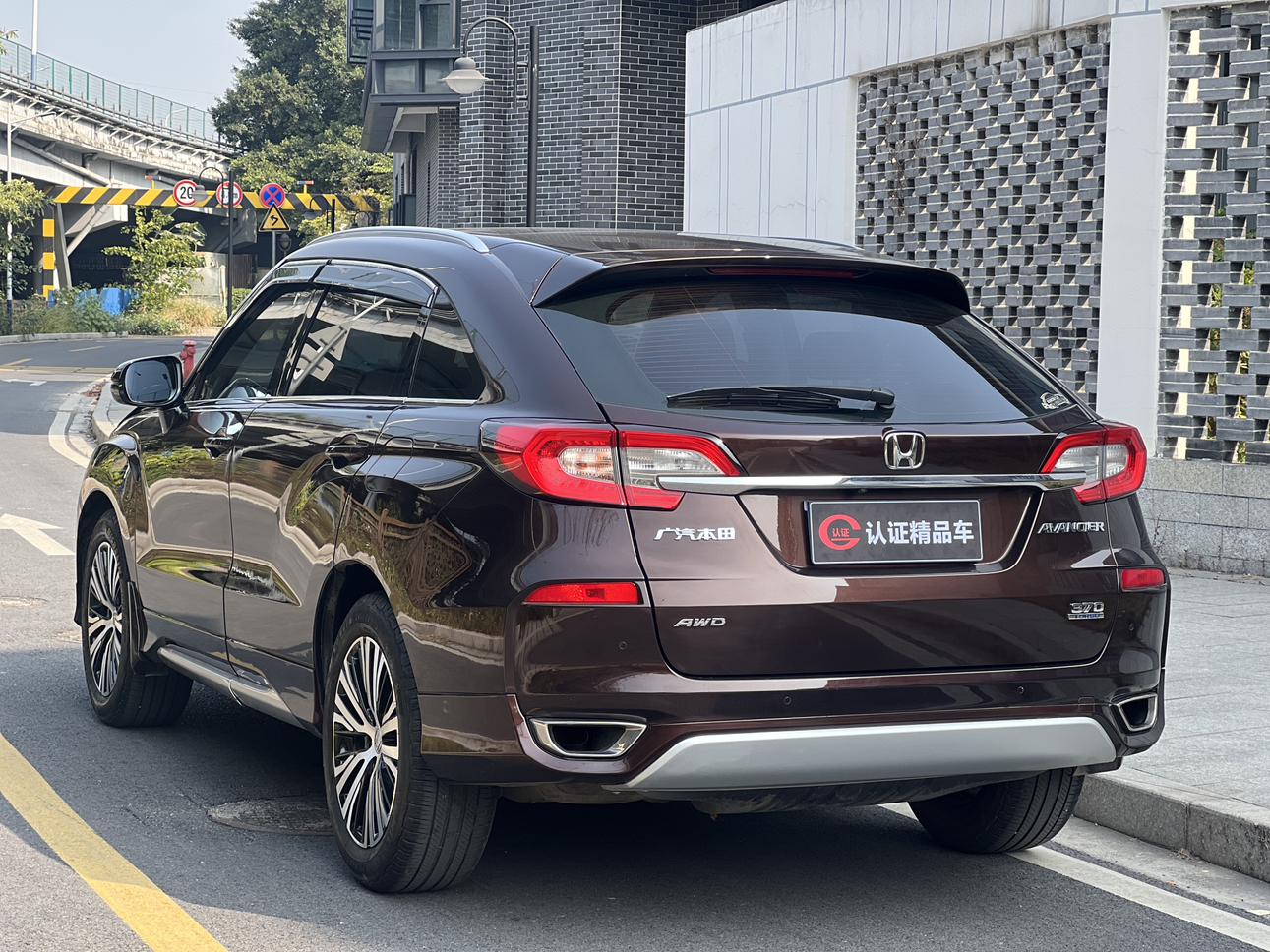 Honda Avancier 2017 thumb 2