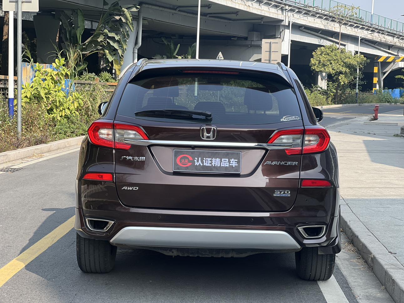 Honda Avancier 2017 thumb 3