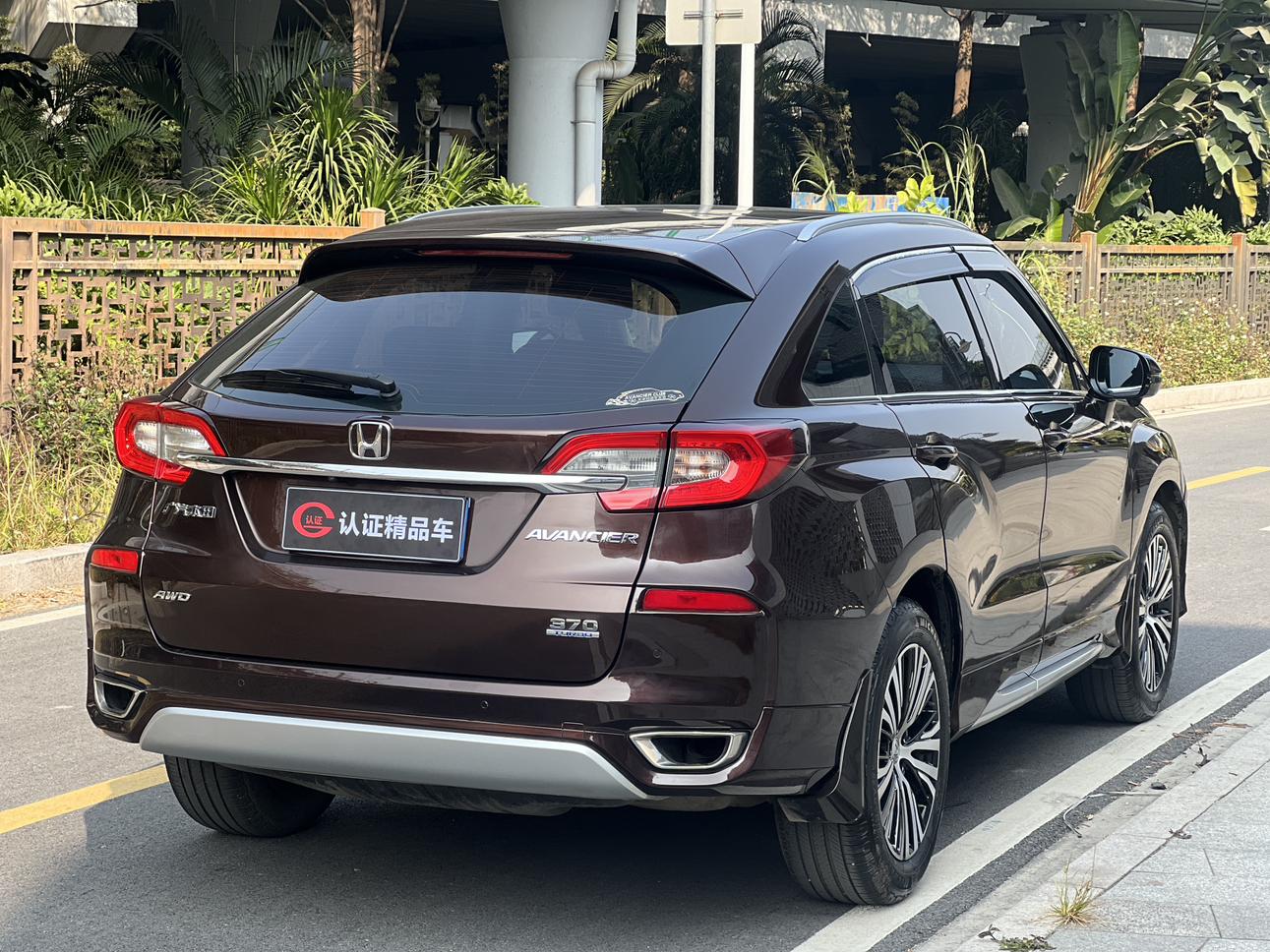 Honda Avancier 2017 thumb 4