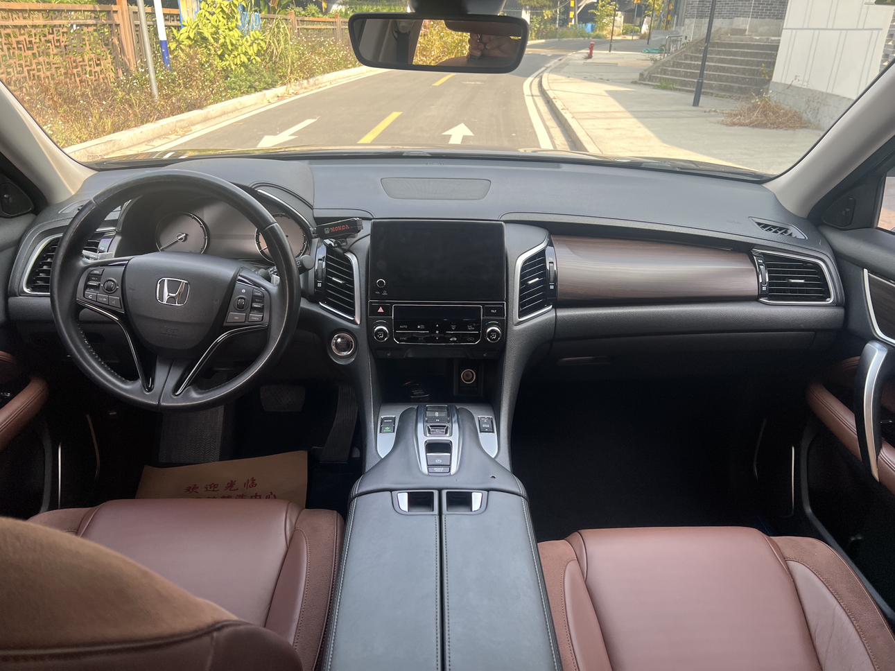 Honda Avancier 2017 thumb 10