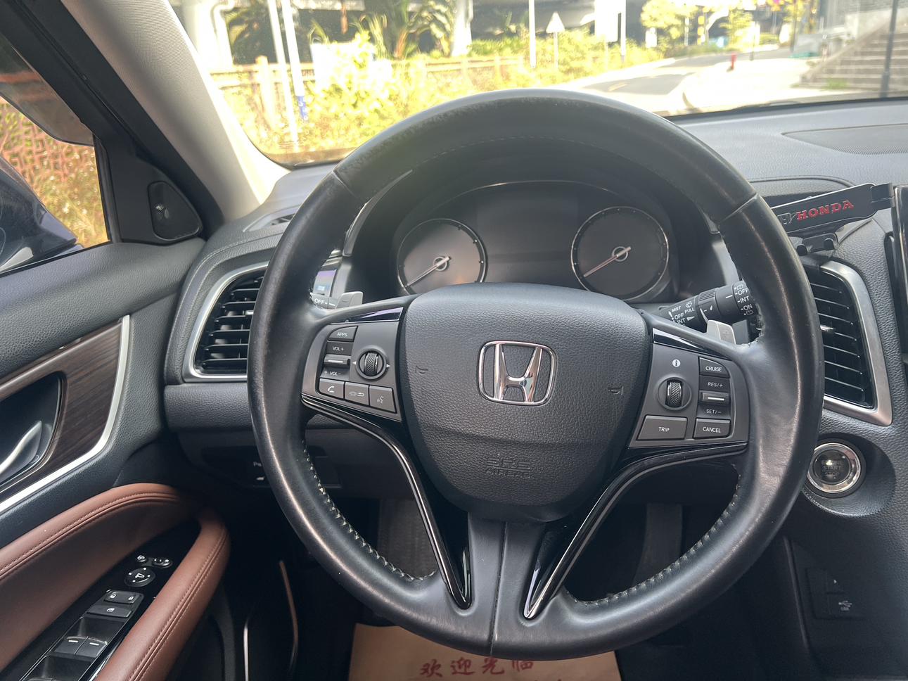 Honda Avancier 2017 thumb 11